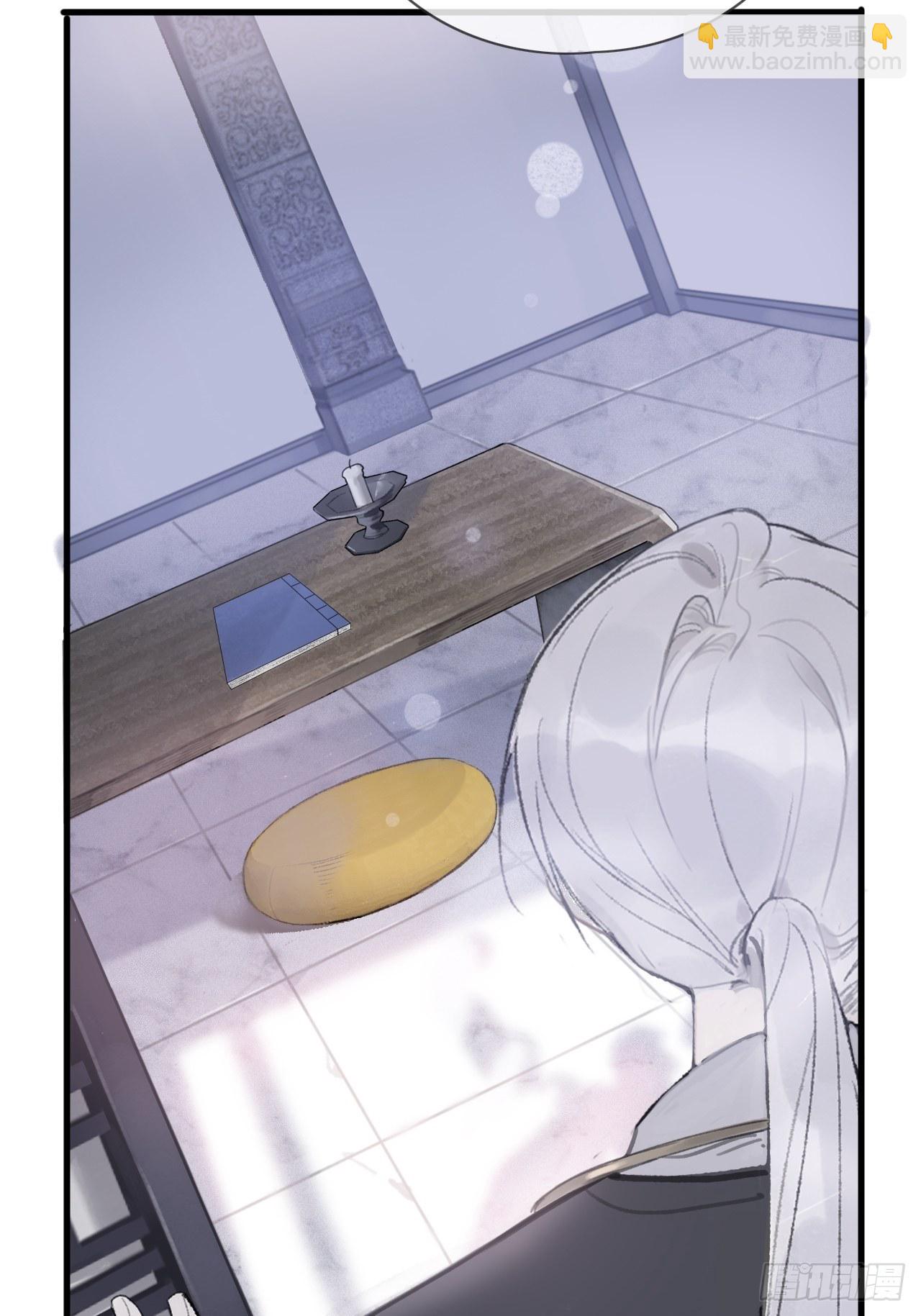 第二话-寻人-(1/2)-第4话