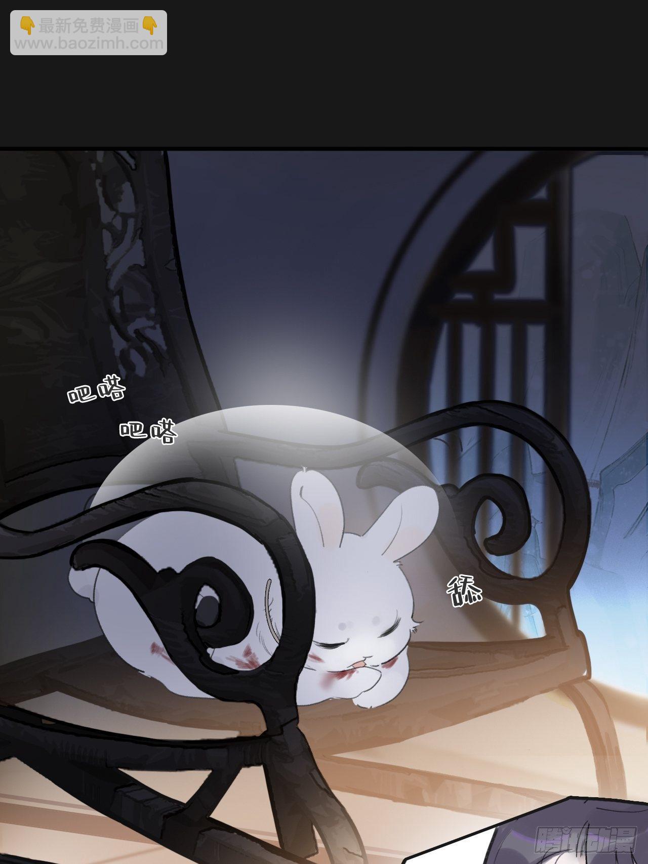 三十三话-不作答-(1/2)-第36话