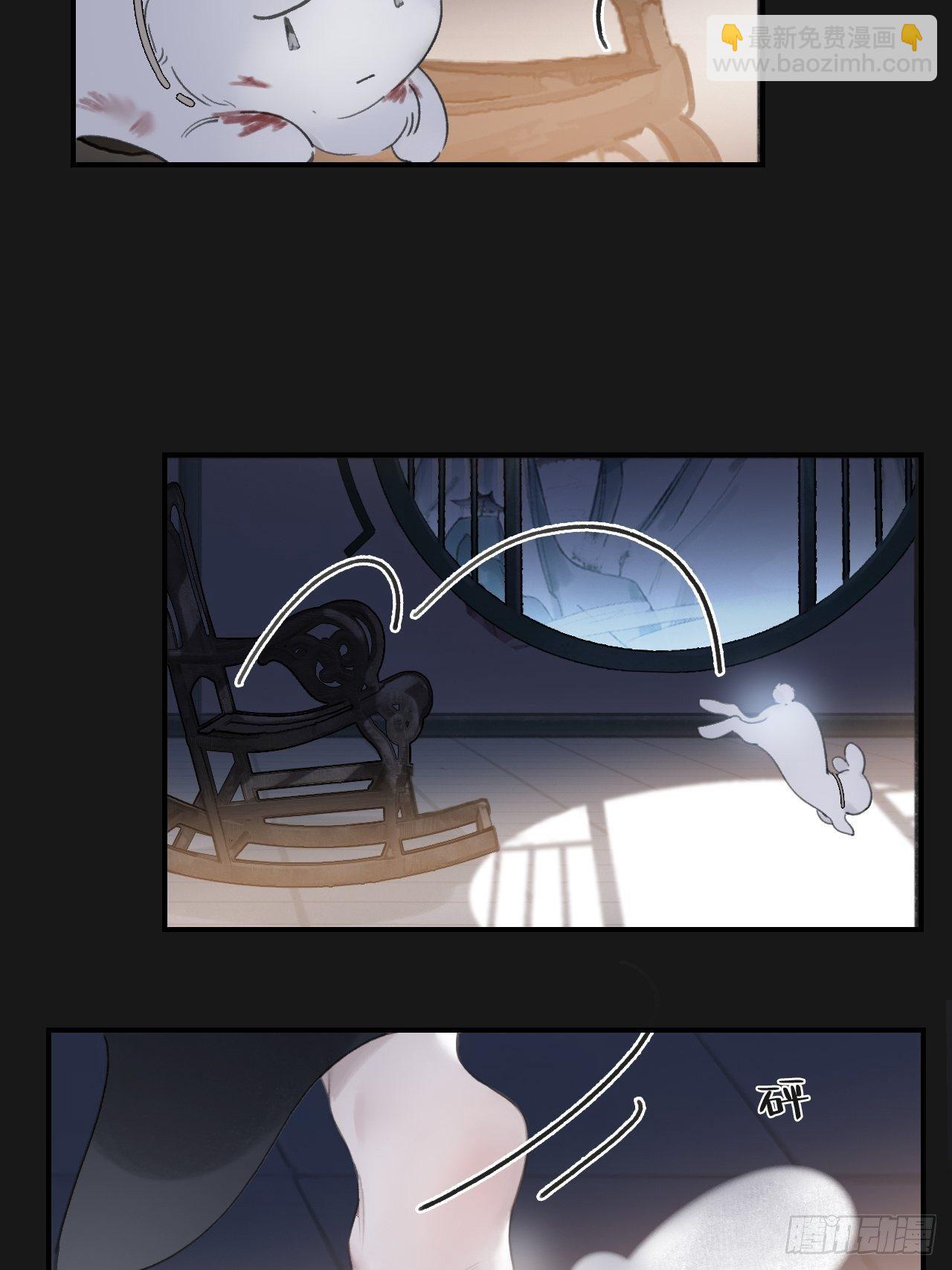 三十三话-不作答-(1/2)-第36话