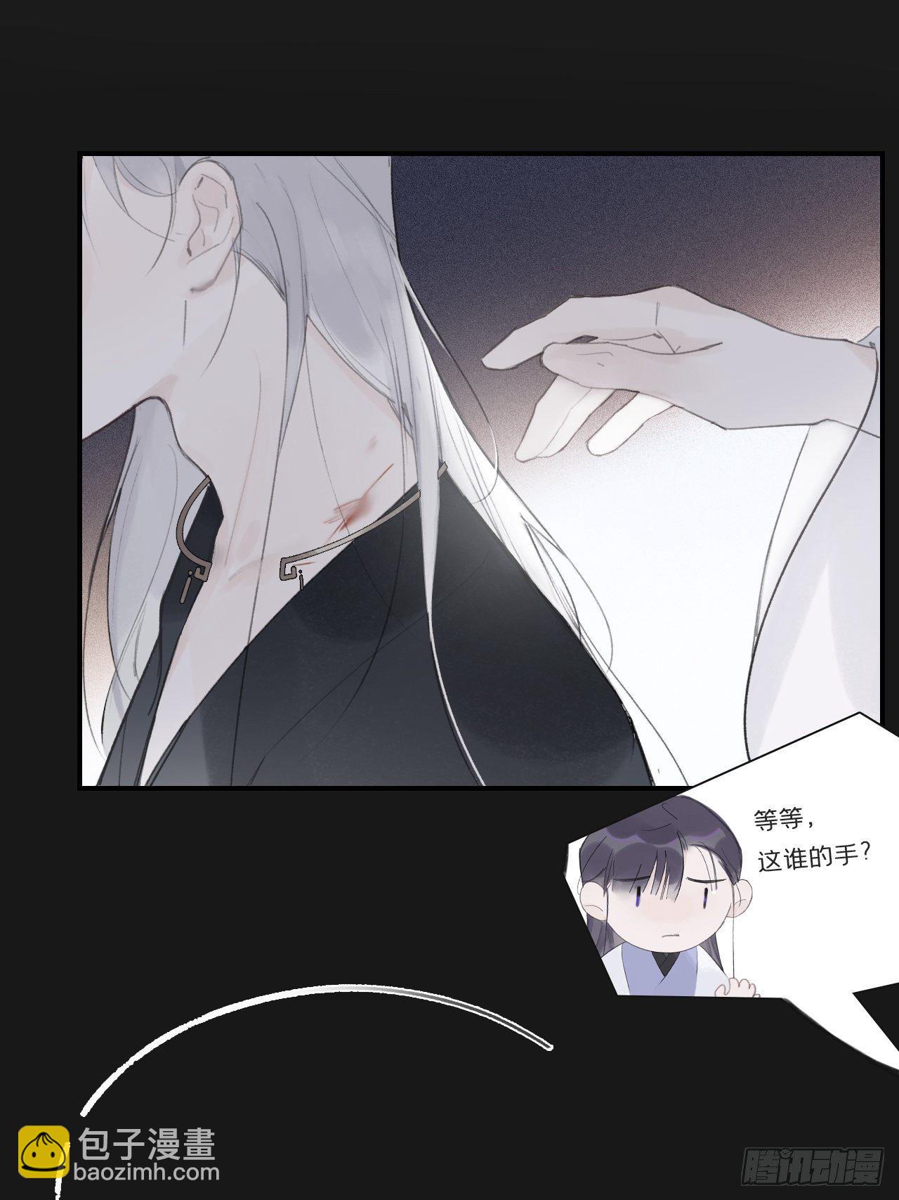 三十三话-不作答-(1/2)-第36话