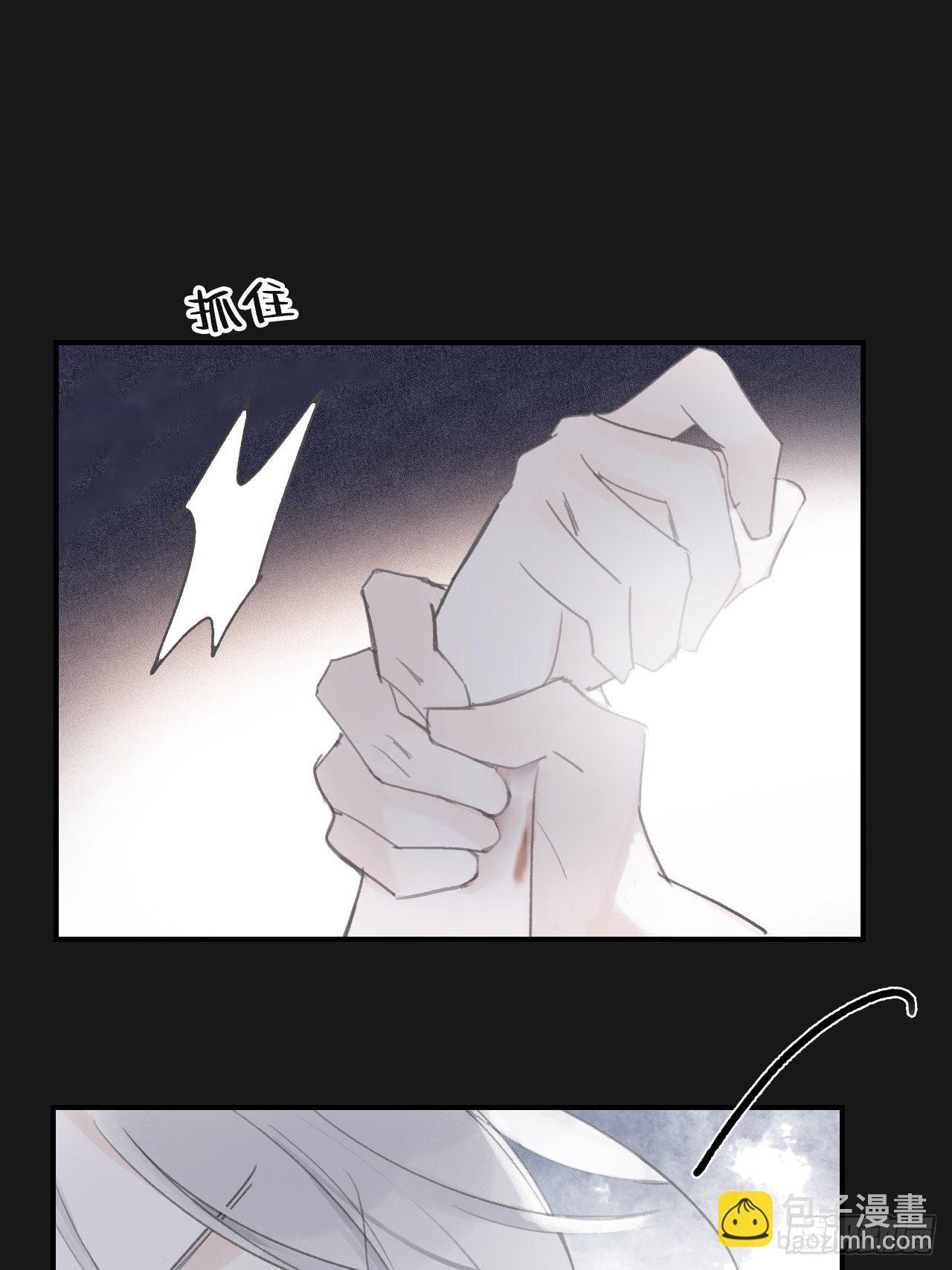 三十三话-不作答-(1/2)-第36话