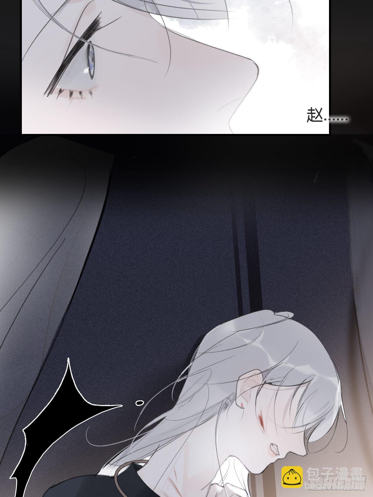 三十三话-不作答-(1/2)-第36话