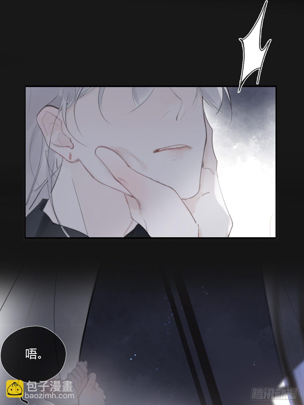 三十三话-不作答-(1/2)-第36话