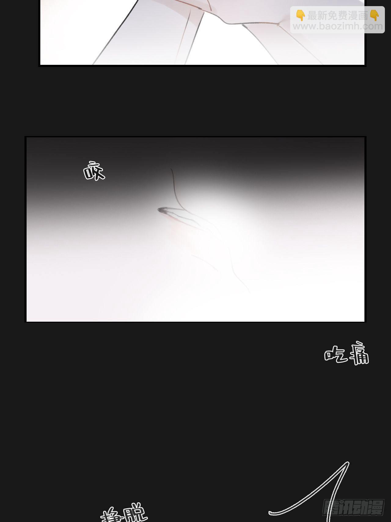 三十三话-不作答-(1/2)-第36话