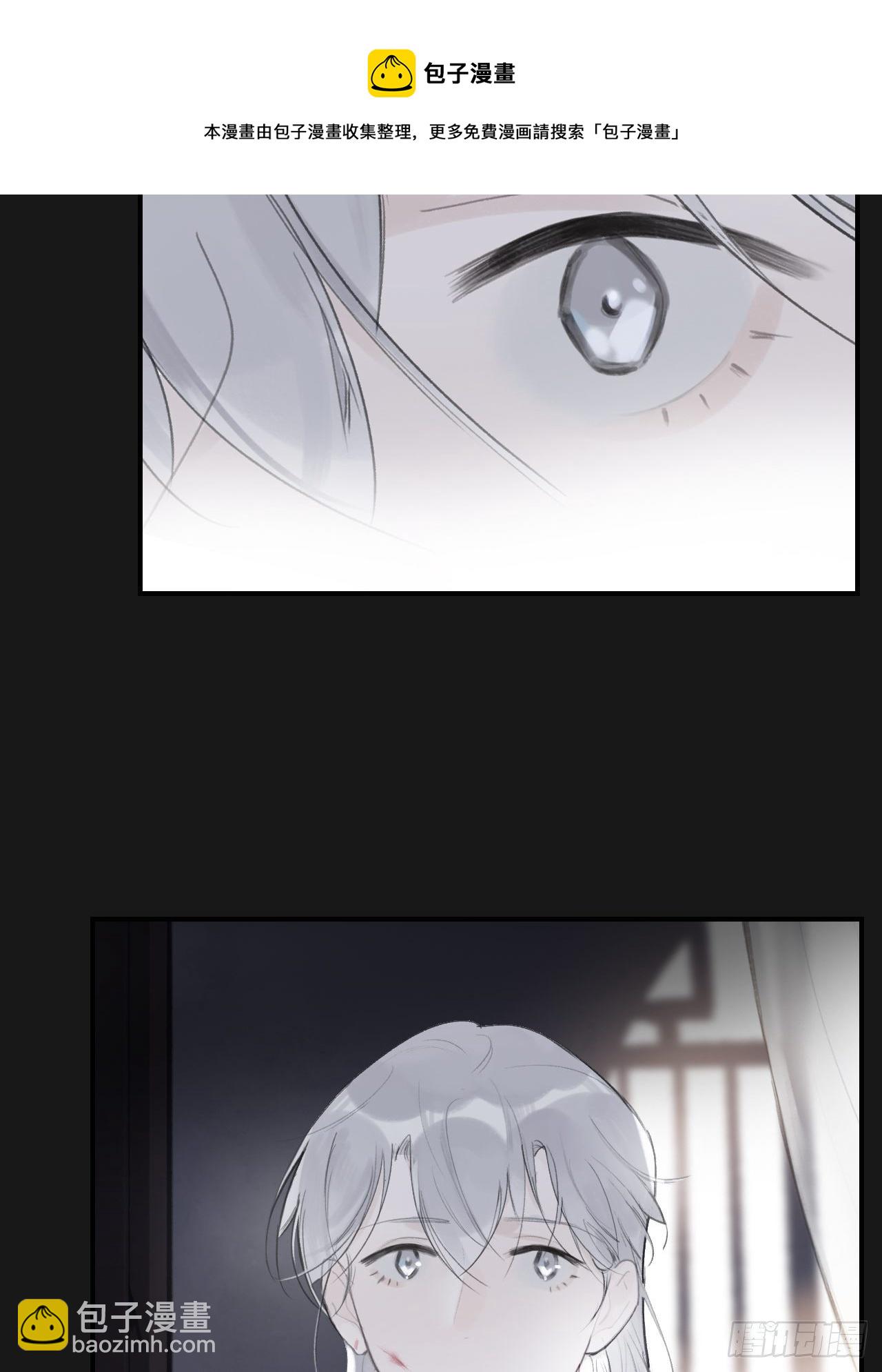 三十三话-不作答-(1/2)-第36话