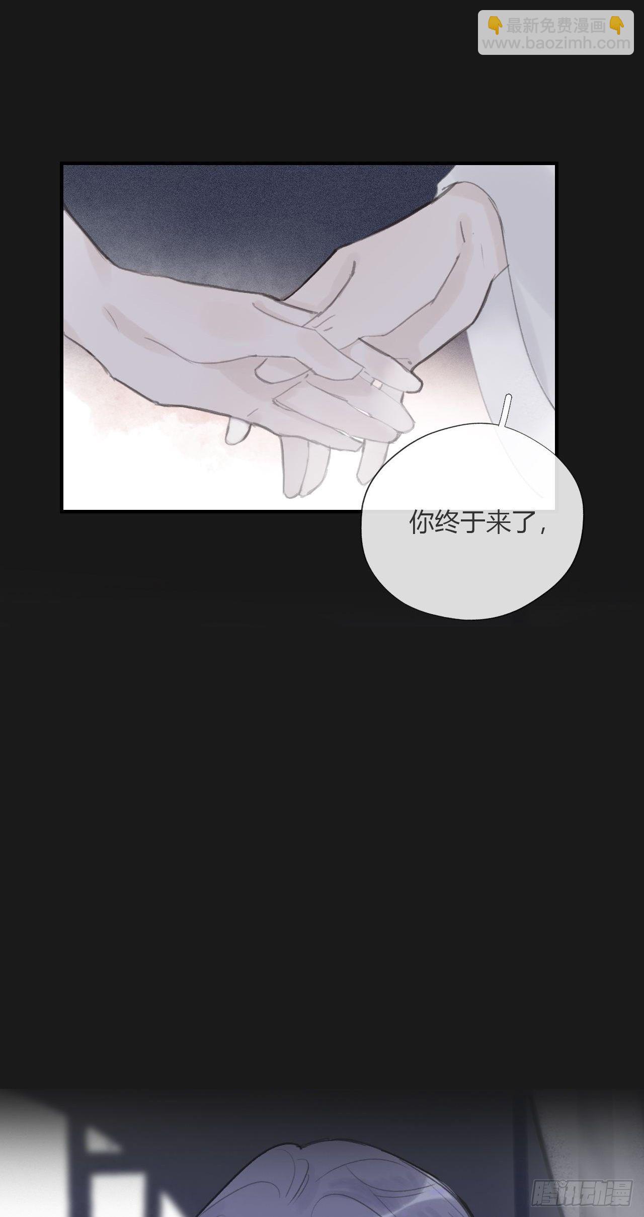 三十三话-不作答-(1/2)-第36话