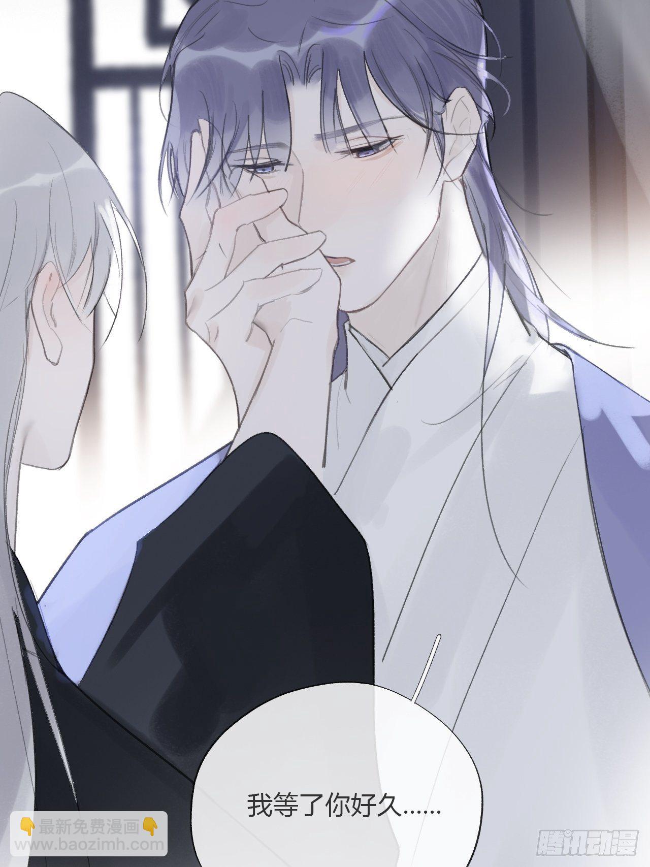 三十三话-不作答-(1/2)-第36话