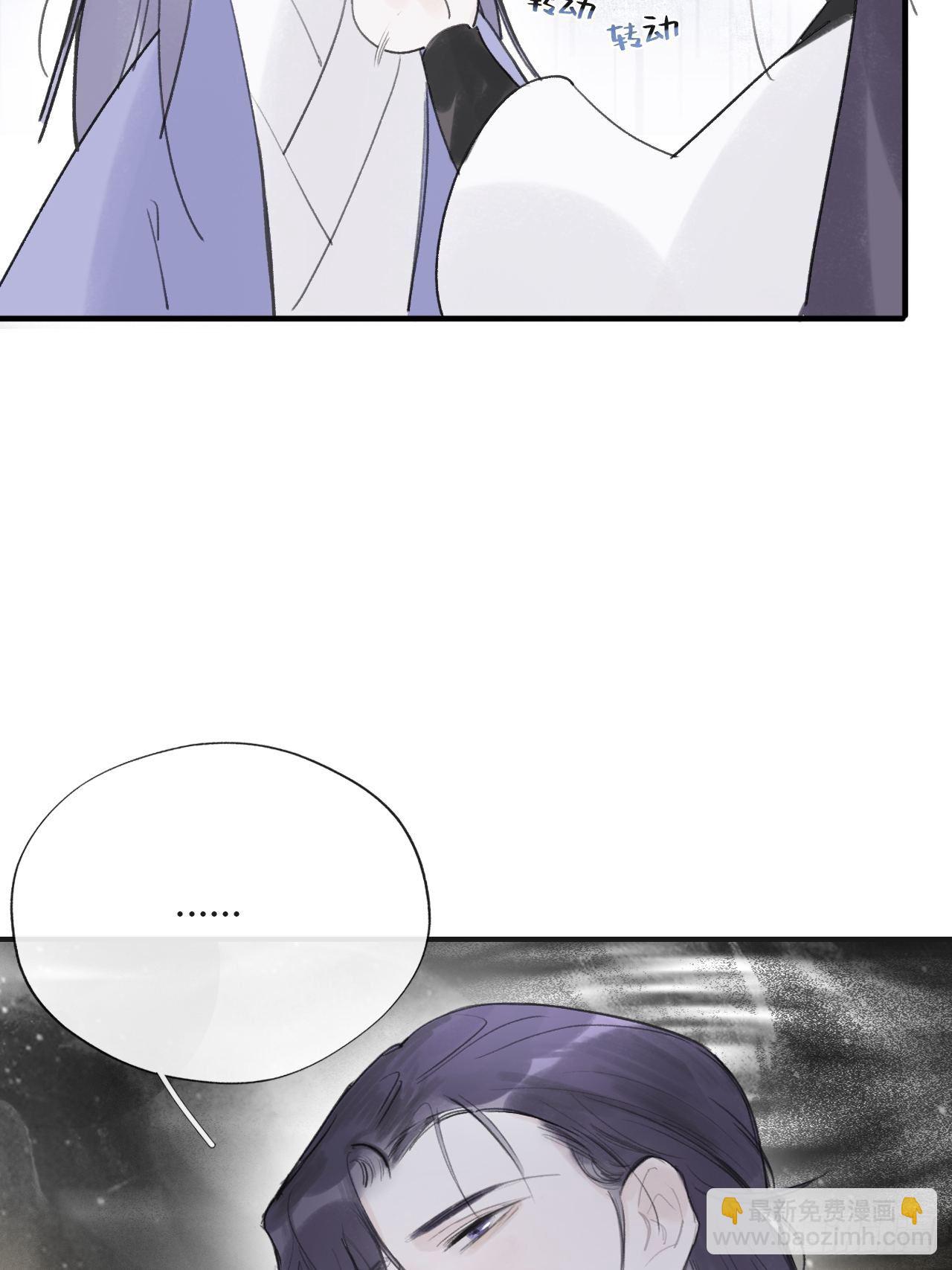 三十五话-少年事-(1/2)-第38话