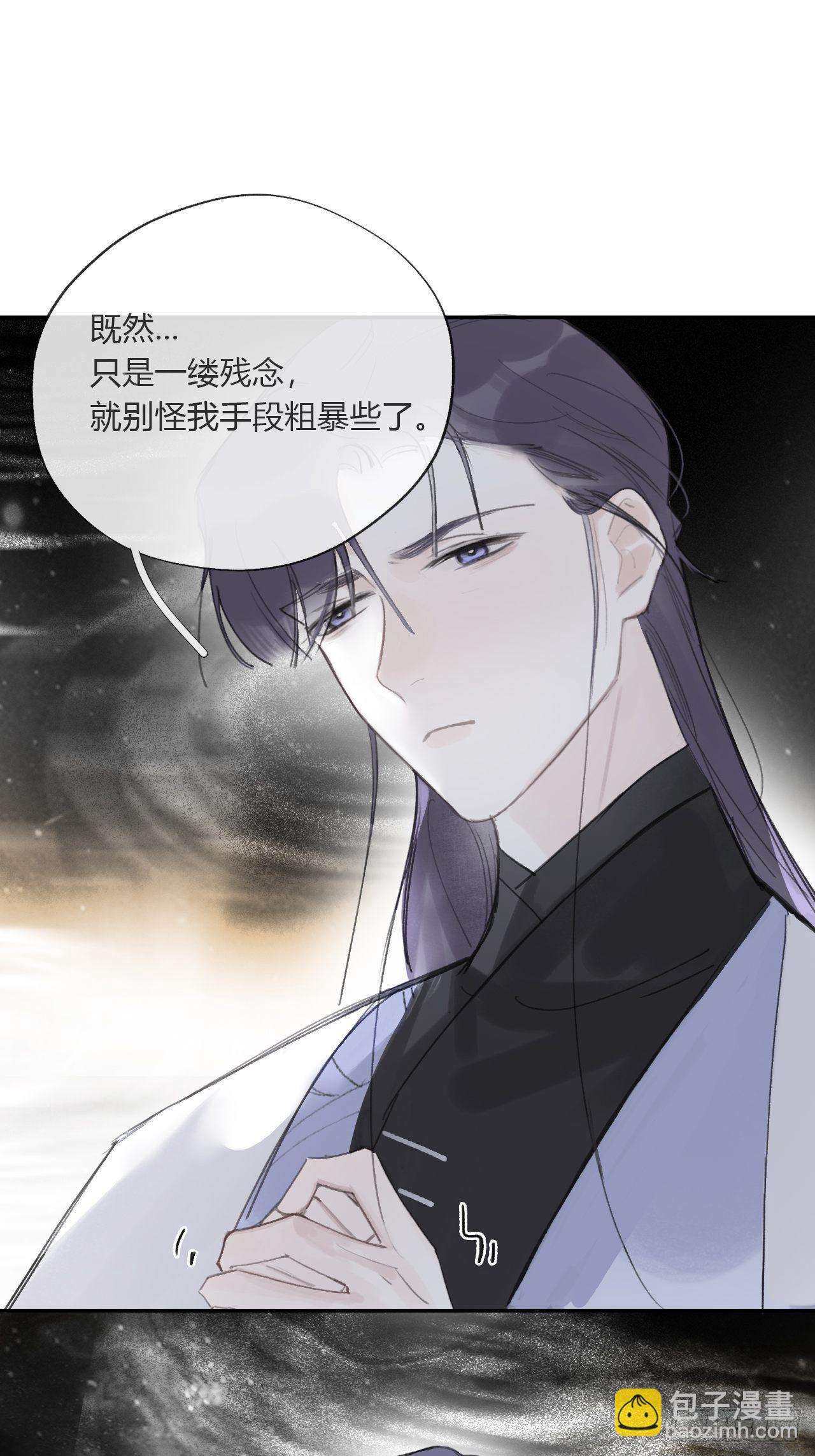 三十五话-少年事-(1/2)-第38话