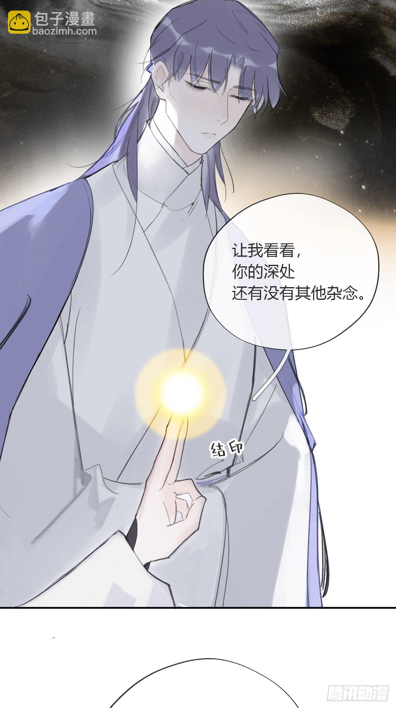 三十五话-少年事-(1/2)-第38话