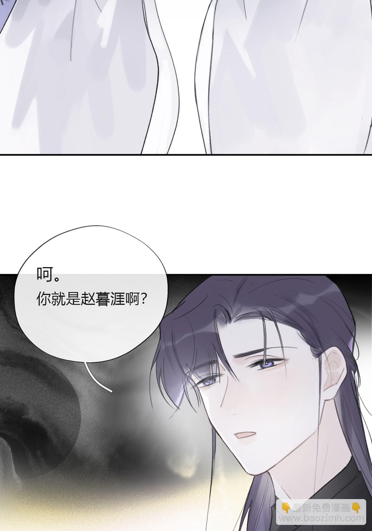 三十五话-少年事-(1/2)-第38话