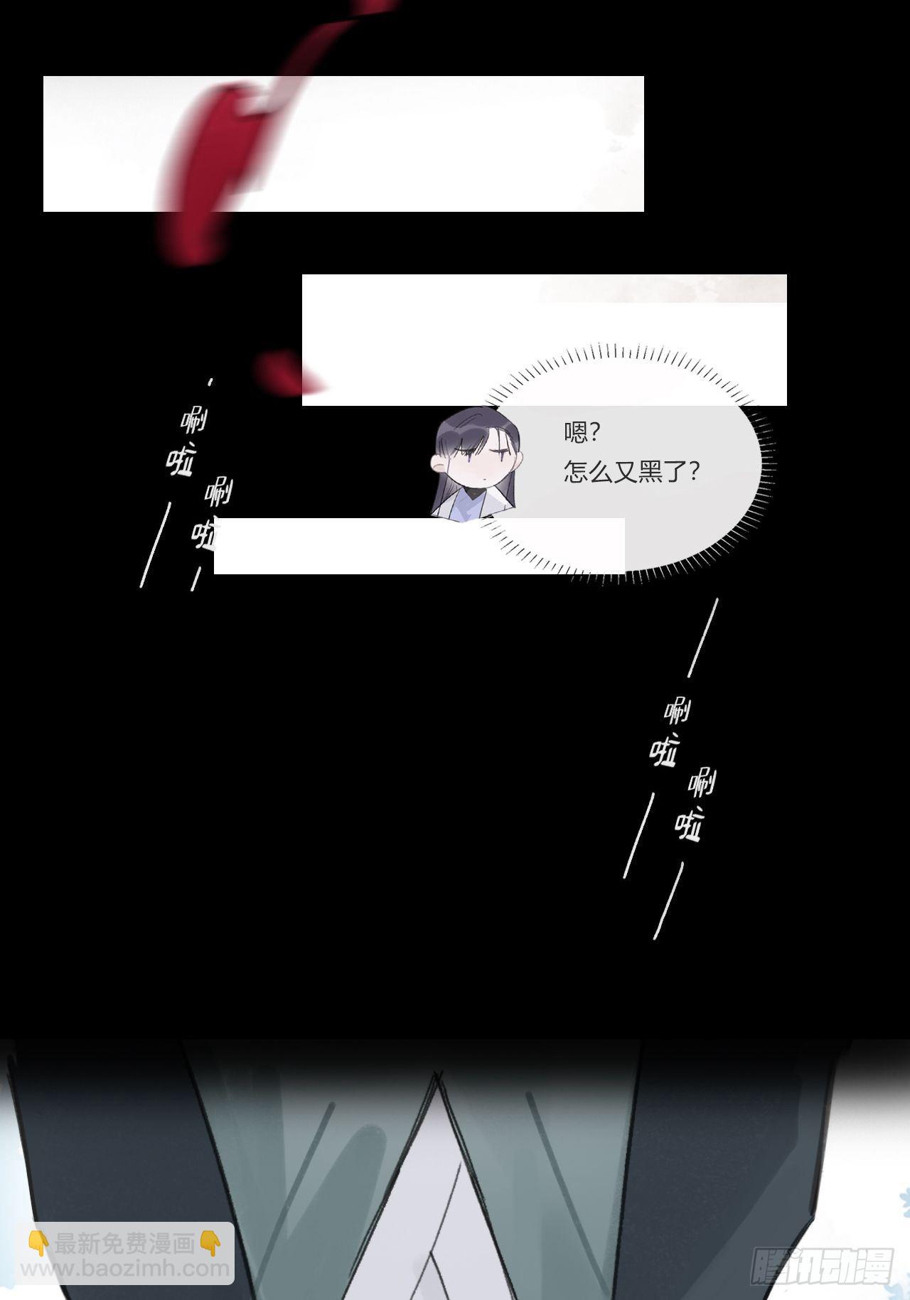 三十五话-少年事-(1/2)-第38话