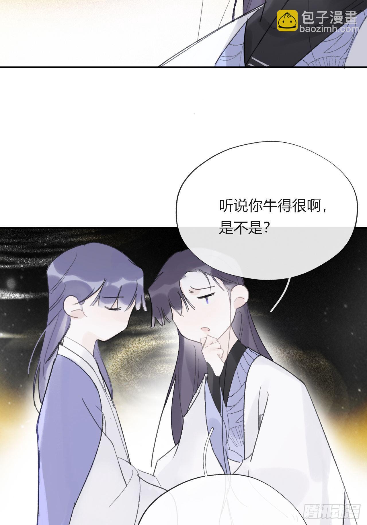 三十五话-少年事-(1/2)-第38话