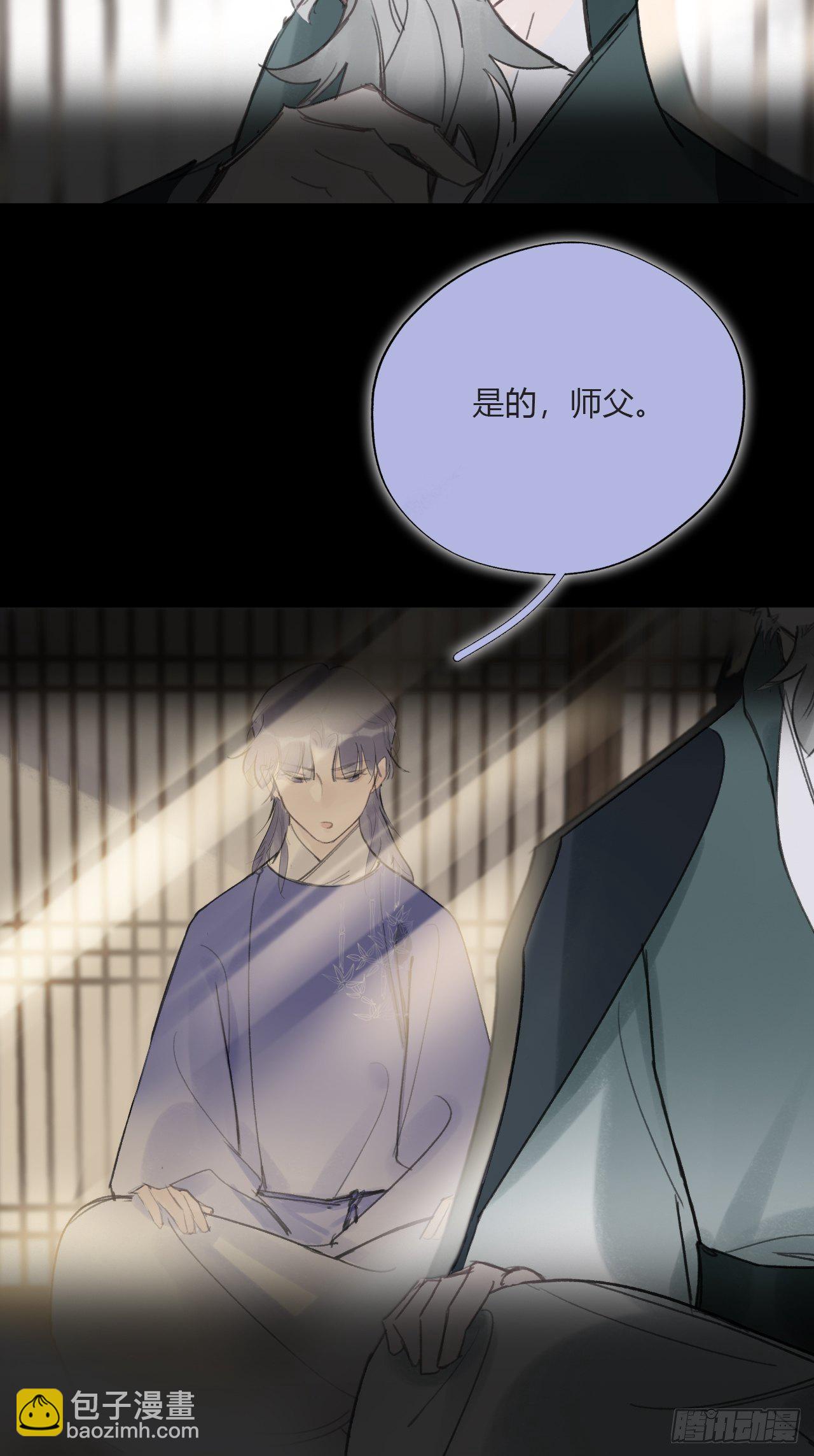 三十五话-少年事-(1/2)-第38话