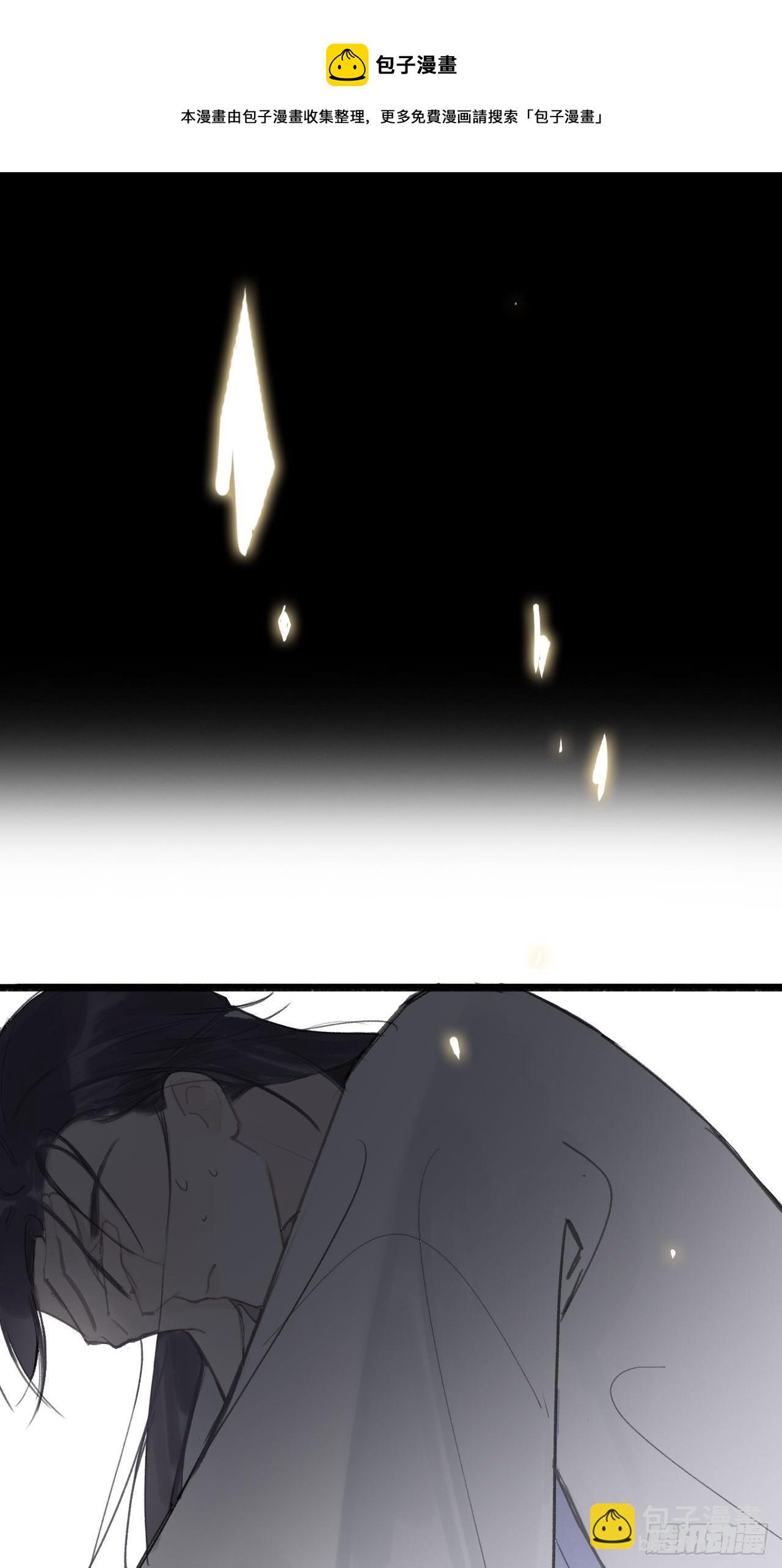 三十五话-少年事-(1/2)-第38话