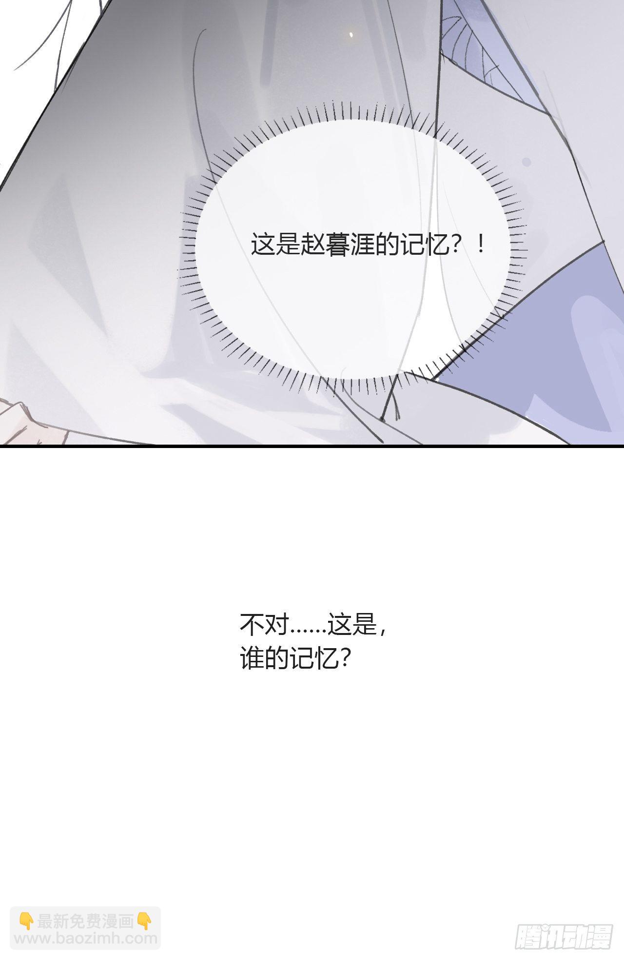 三十五话-少年事-(1/2)-第38话