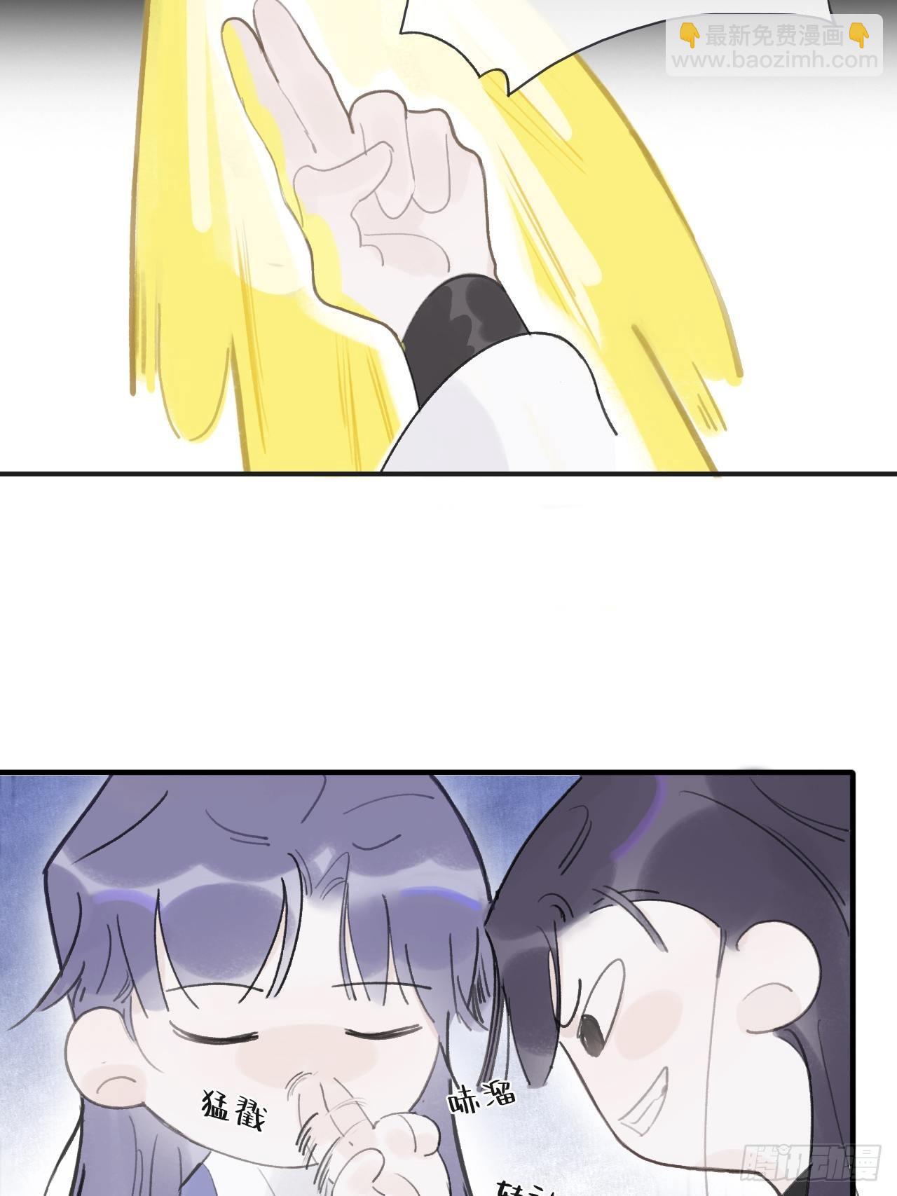 三十五话-少年事-(1/2)-第38话