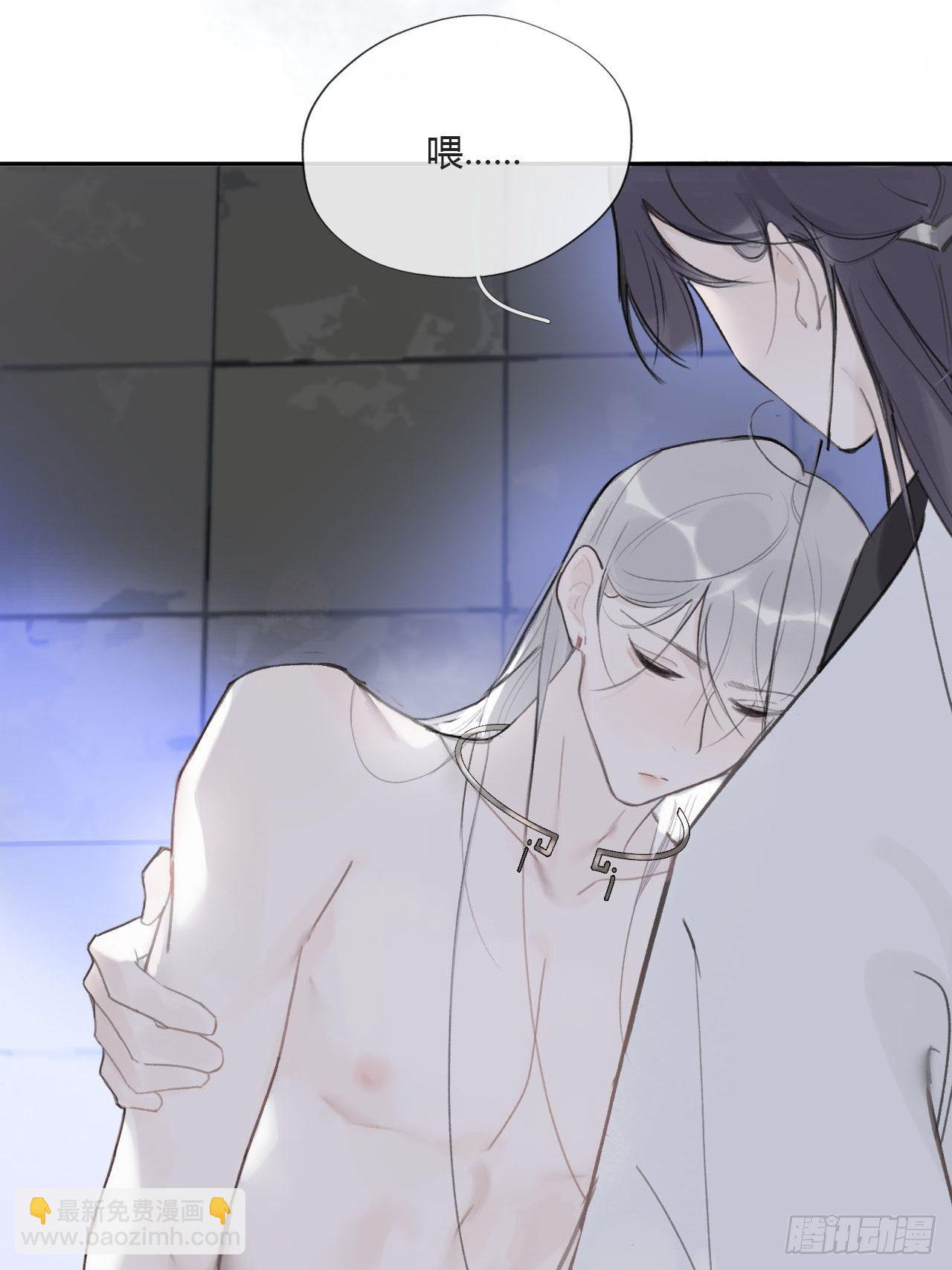 三十七话-存疑虑-(1/2)-第40话