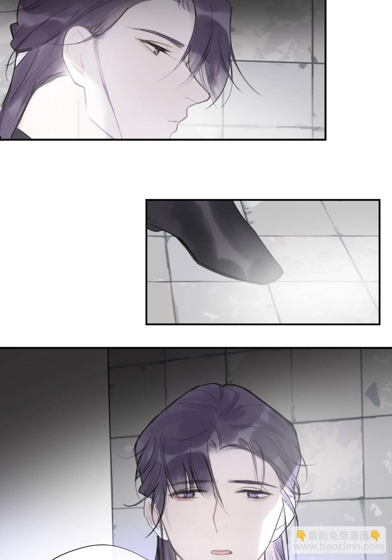 三十七话-存疑虑-(1/2)-第40话