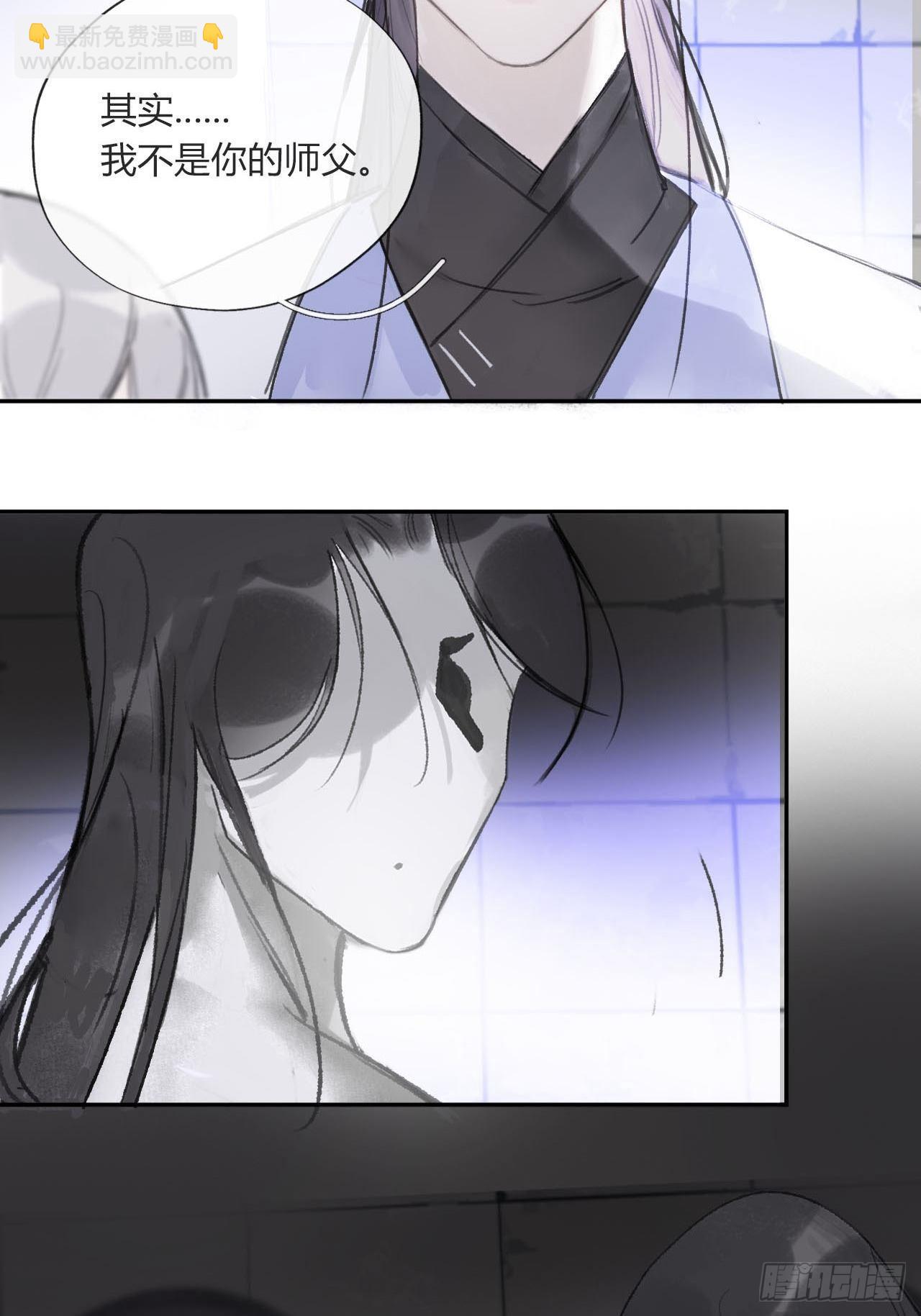 三十七话-存疑虑-(1/2)-第40话