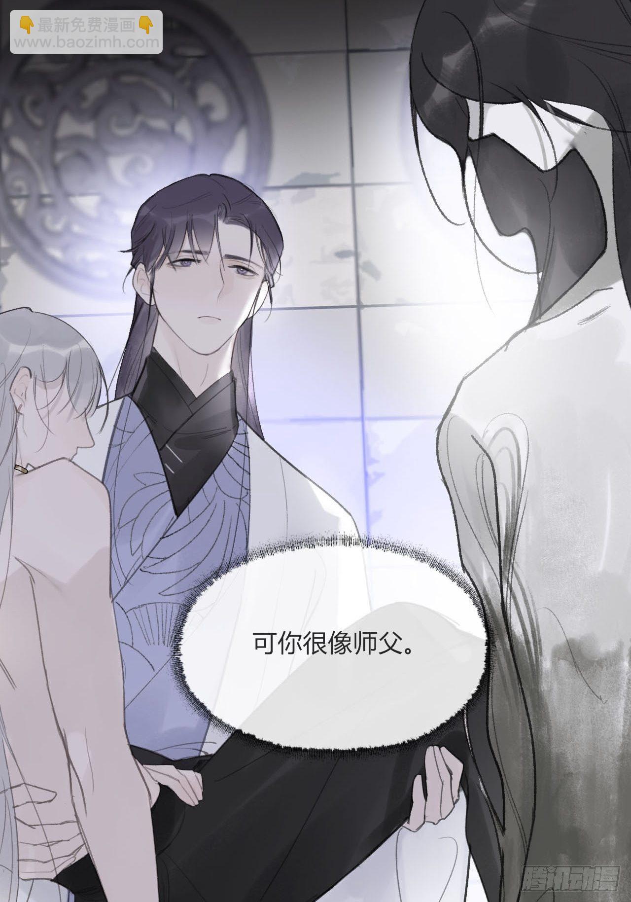 三十七话-存疑虑-(1/2)-第40话