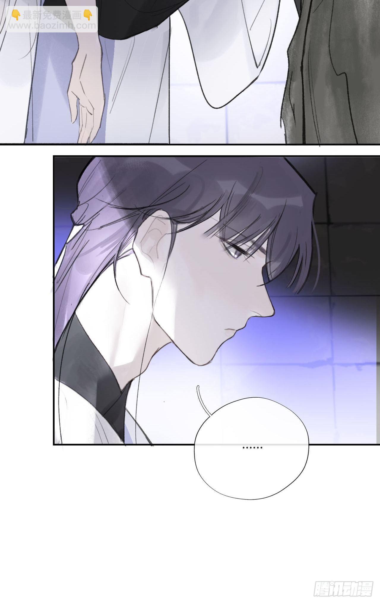 三十七话-存疑虑-(1/2)-第40话