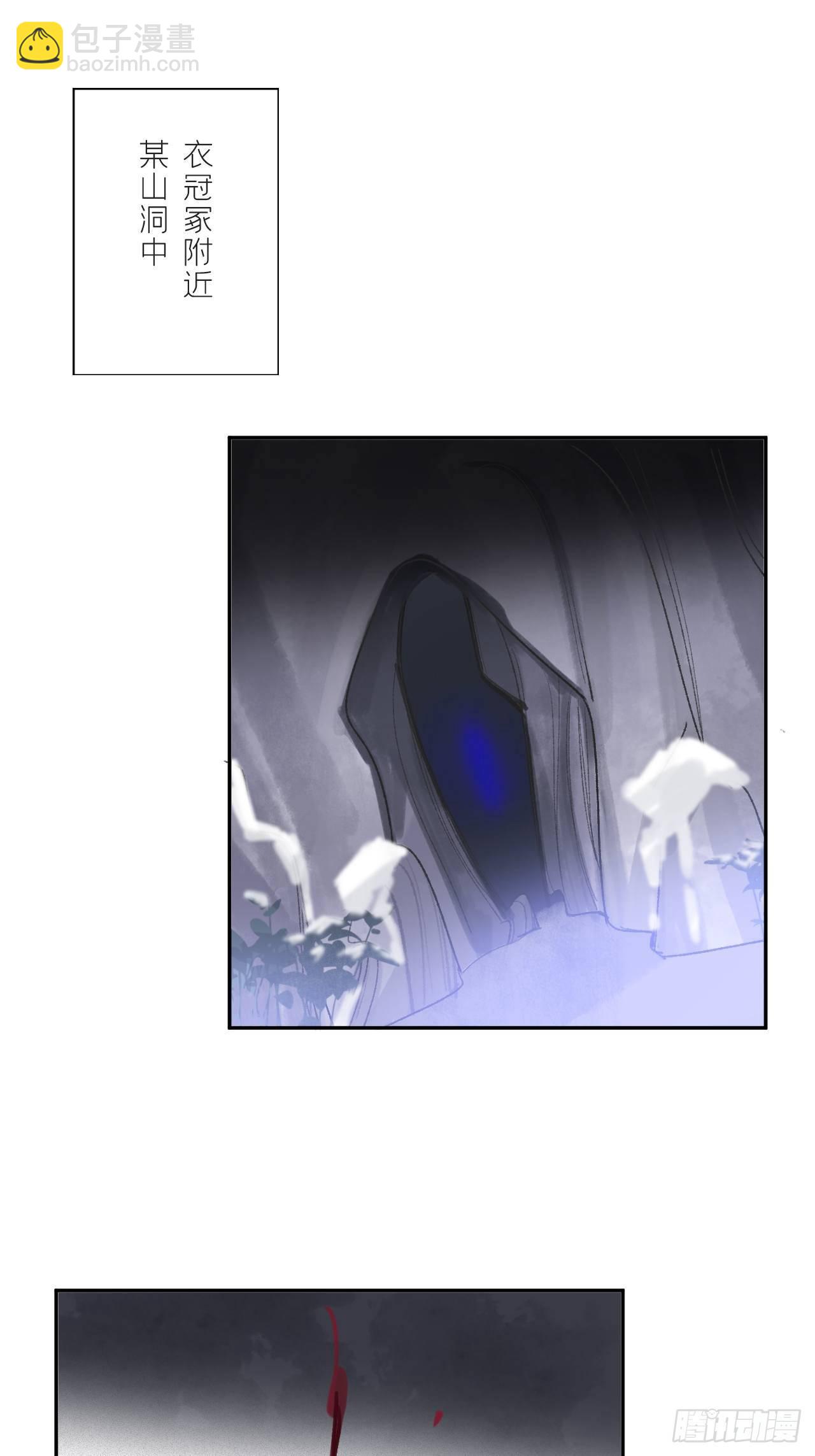 三十七话-存疑虑-(1/2)-第40话