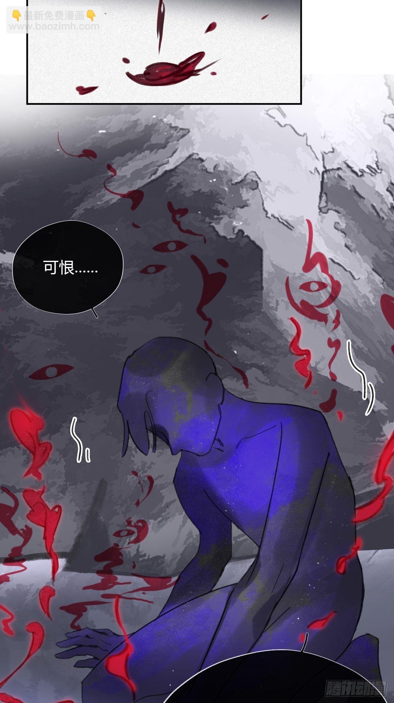 三十七话-存疑虑-(1/2)-第40话