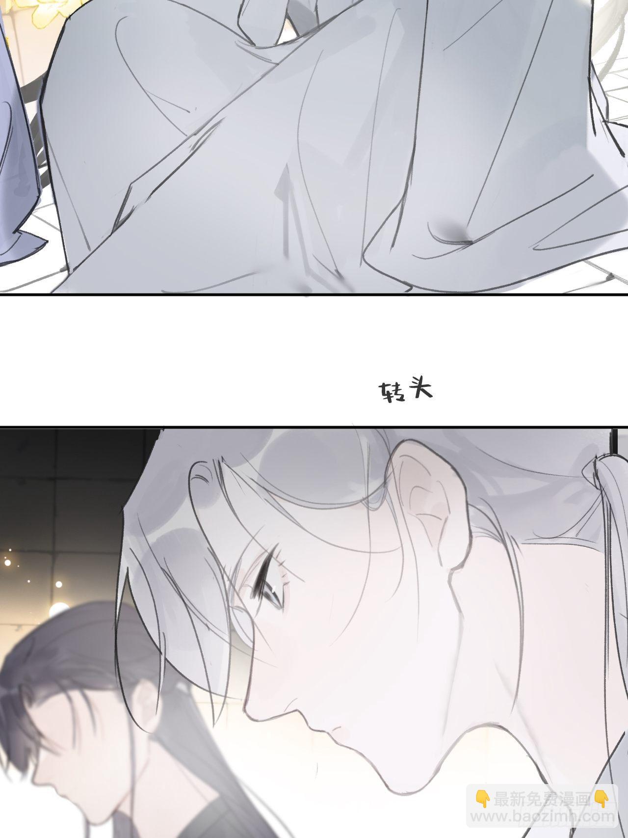 三十七话-存疑虑-(1/2)-第40话