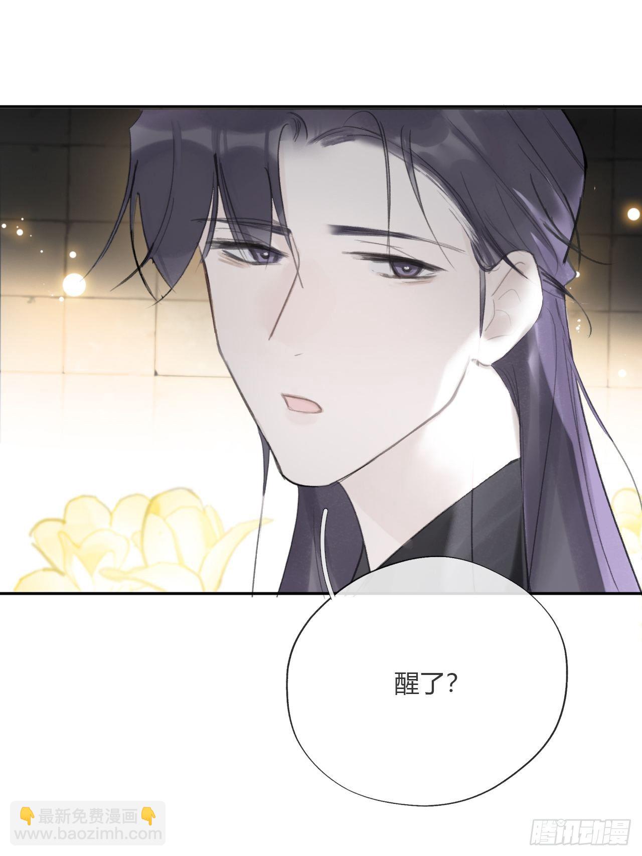 三十七话-存疑虑-(1/2)-第40话