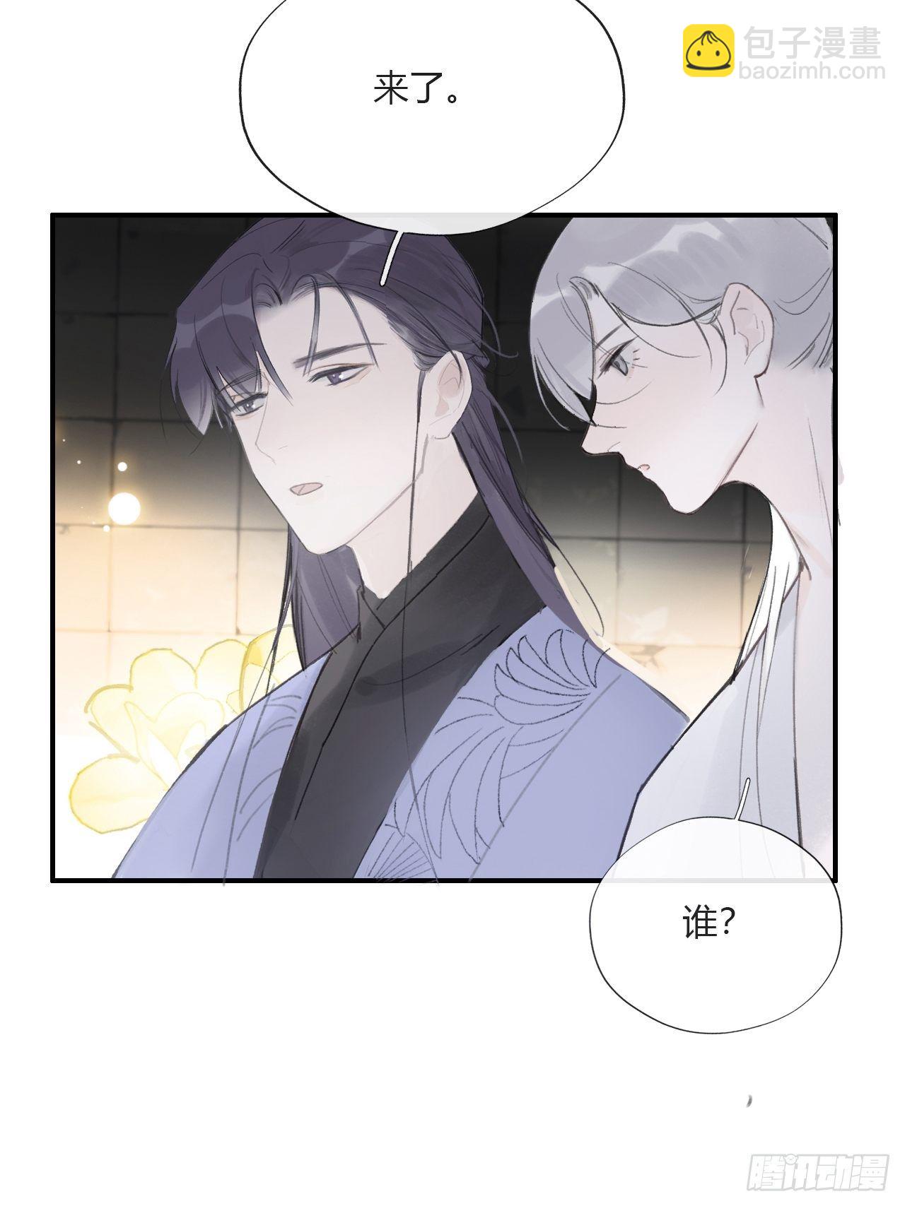 三十七话-存疑虑-(1/2)-第40话