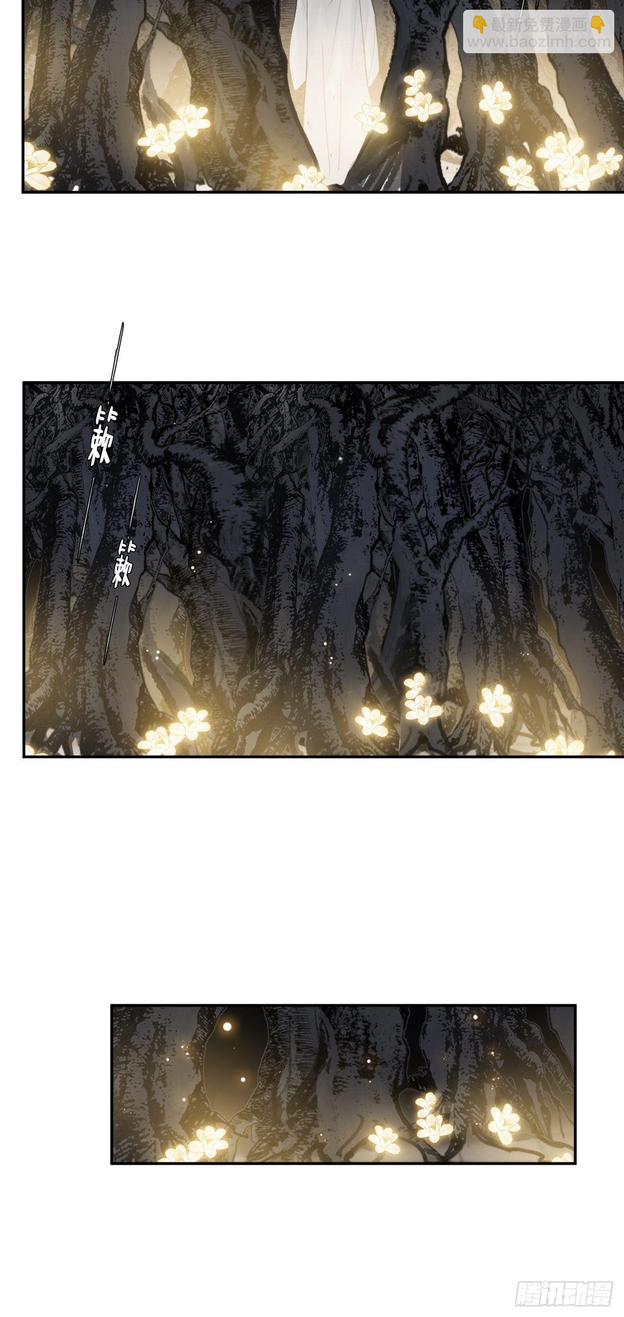 四十二-何去何从-(1/2)-第46话