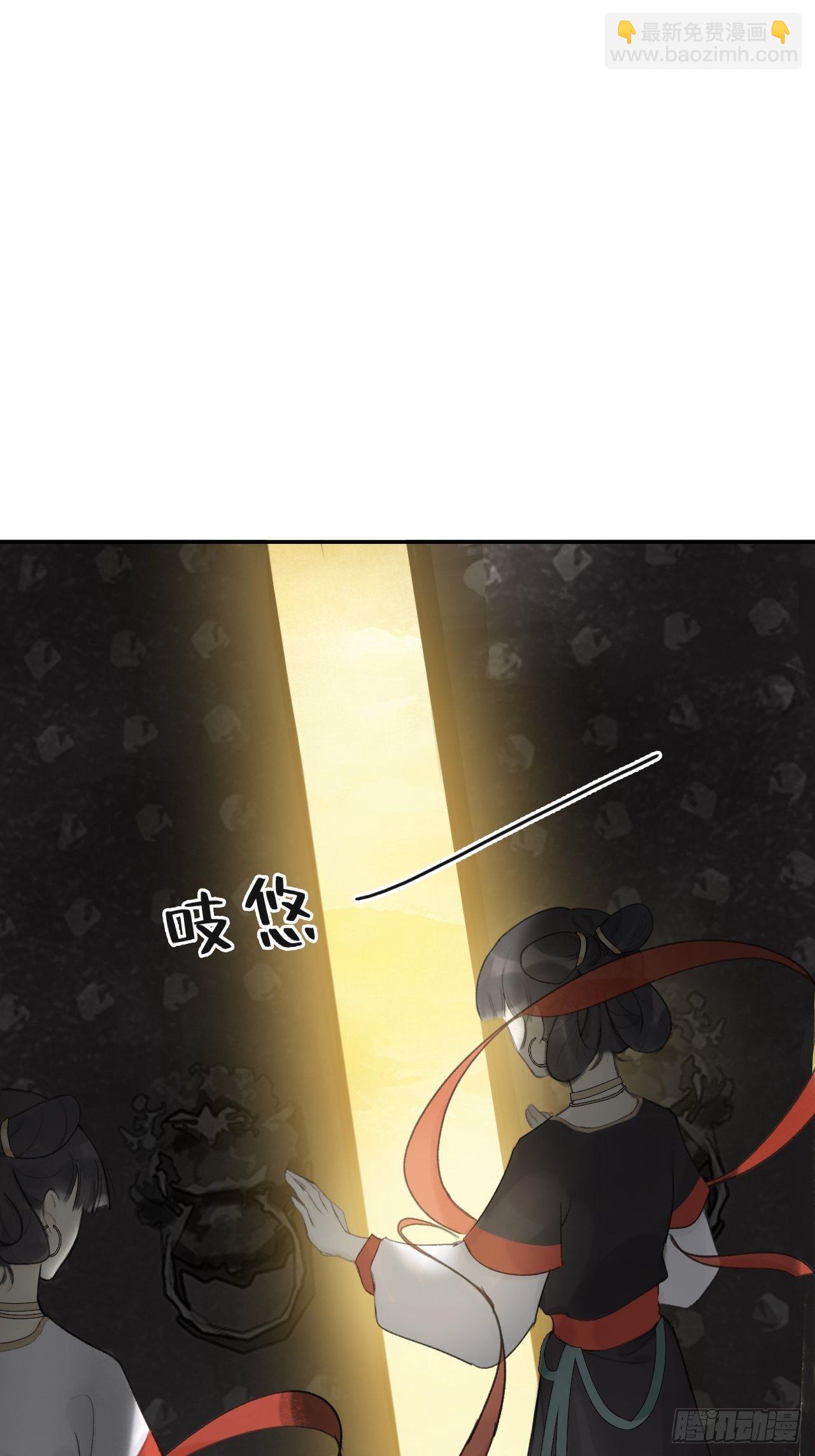 四十二-何去何从-(1/2)-第46话