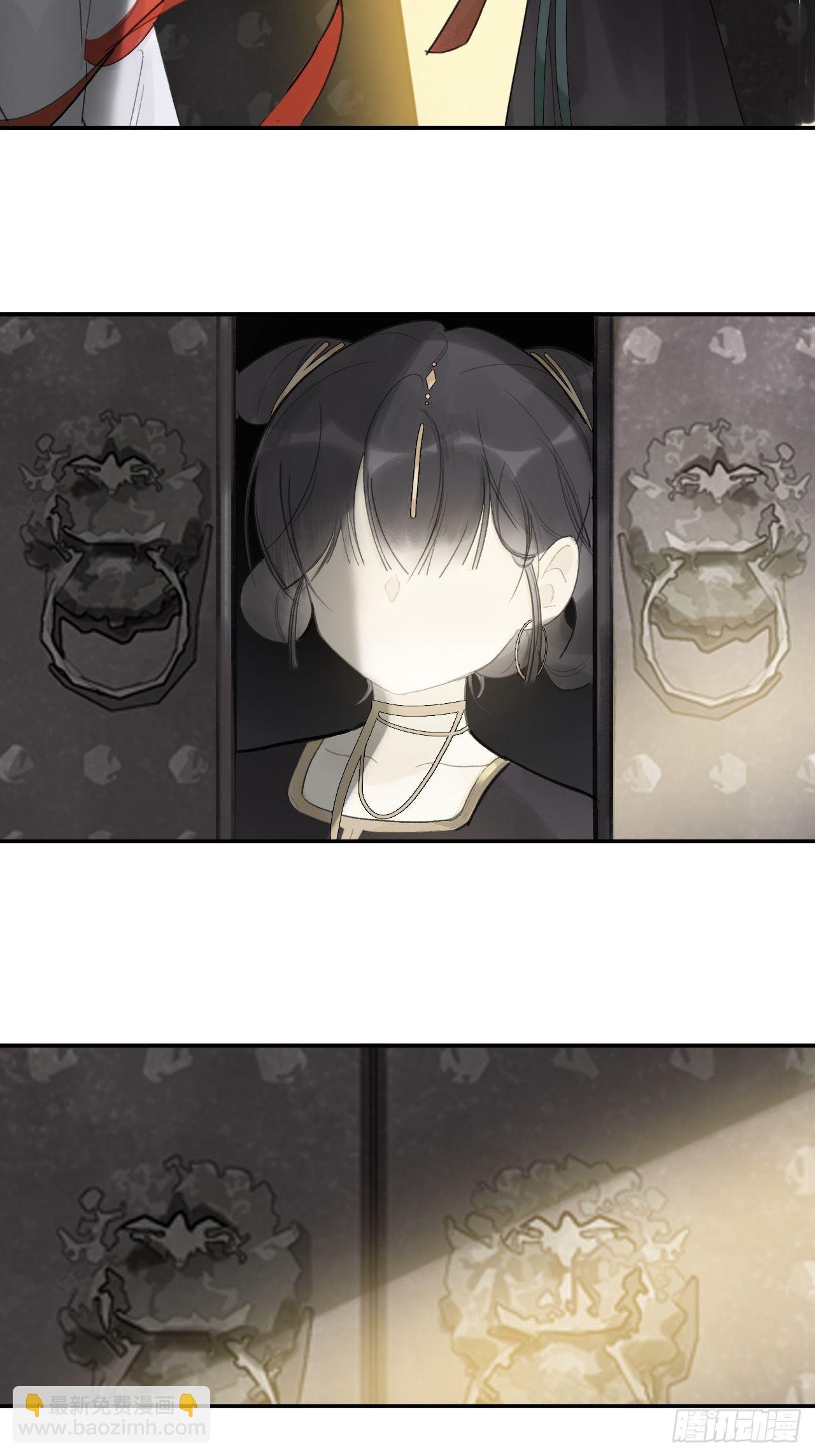 四十二-何去何从-(1/2)-第46话