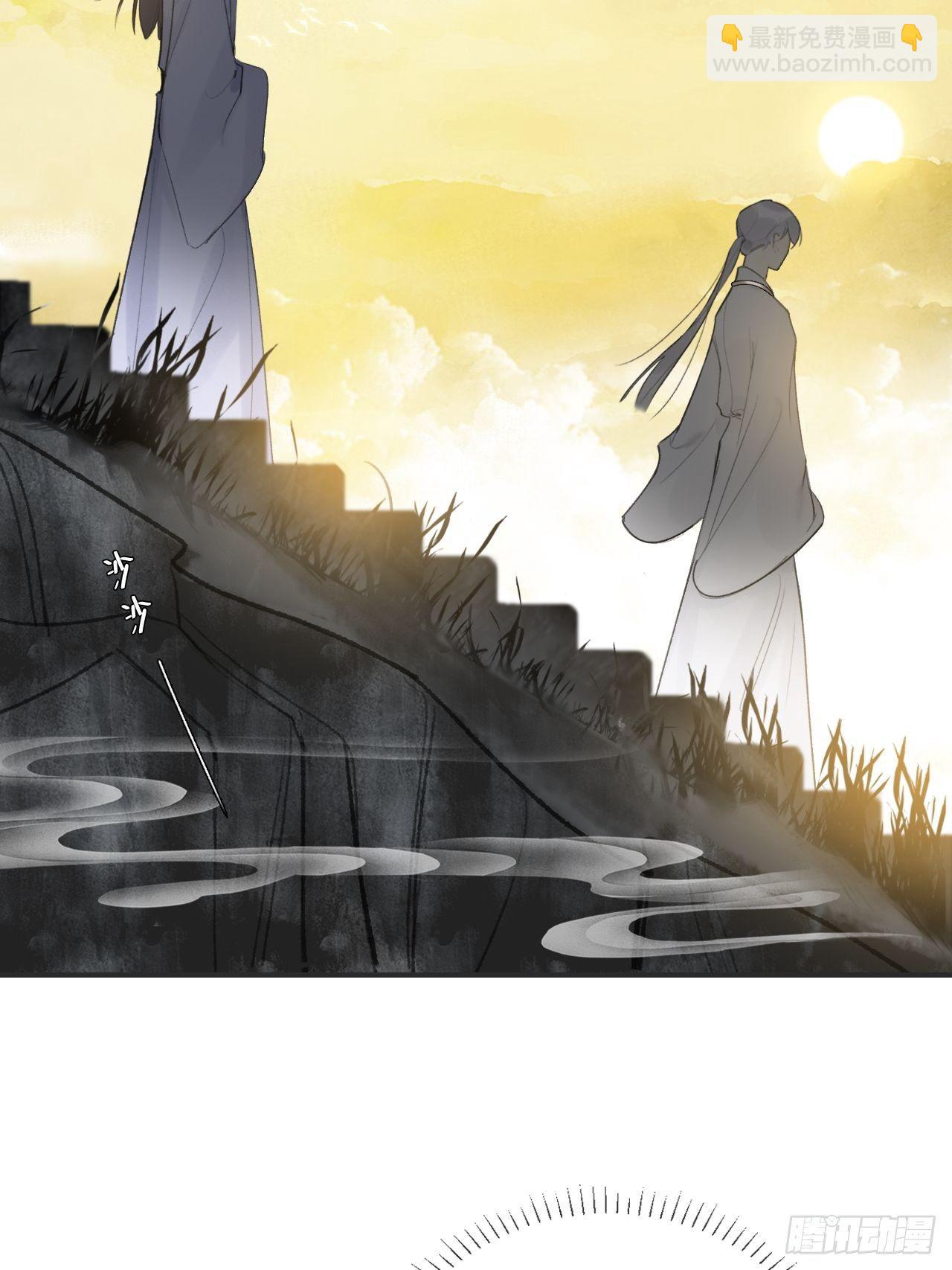 四十二-何去何从-(1/2)-第46话