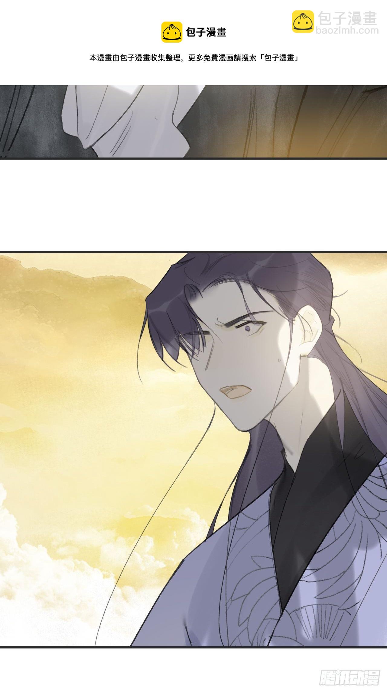 四十二-何去何从-(1/2)-第46话