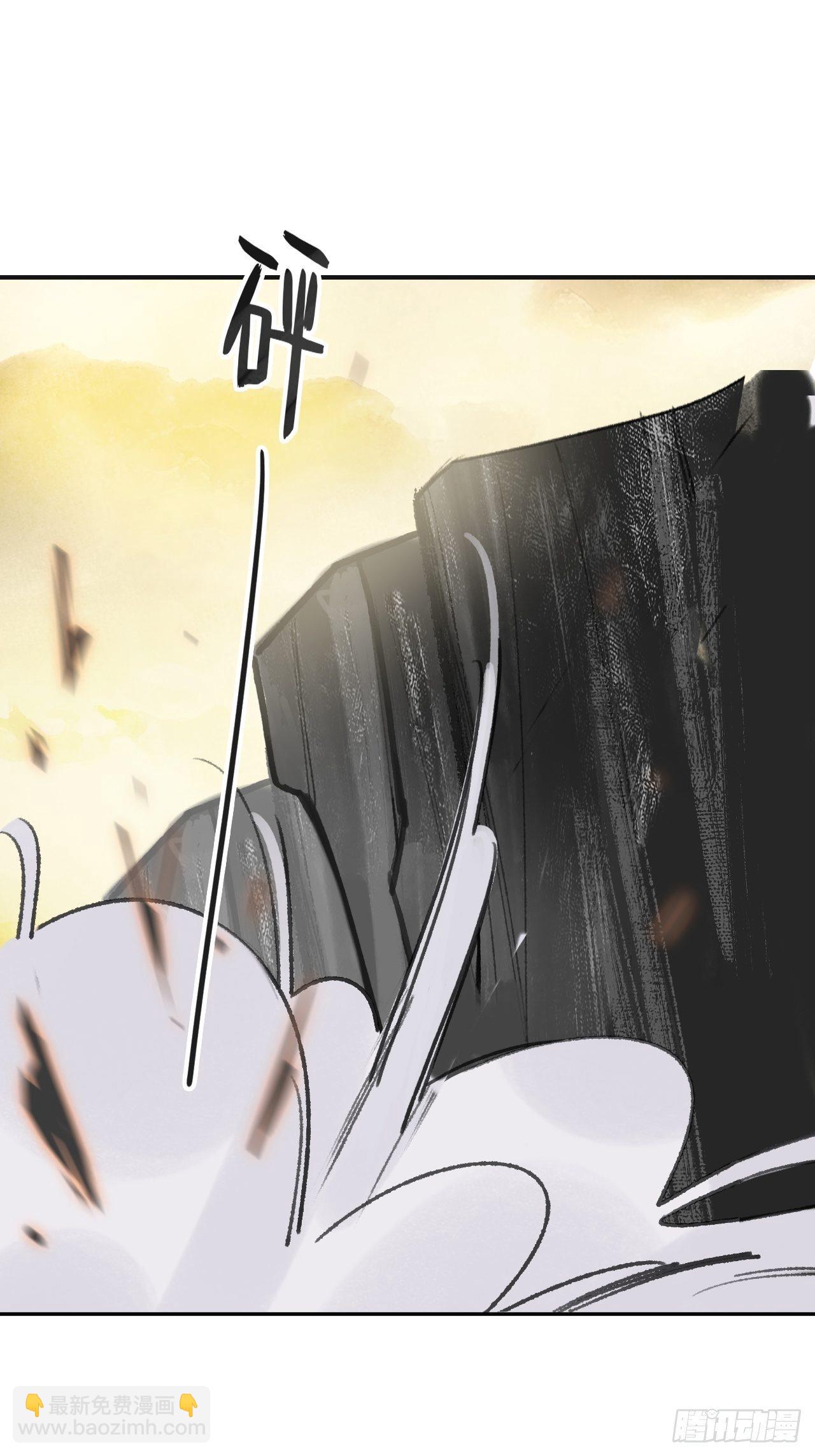 四十二-何去何从-(1/2)-第46话