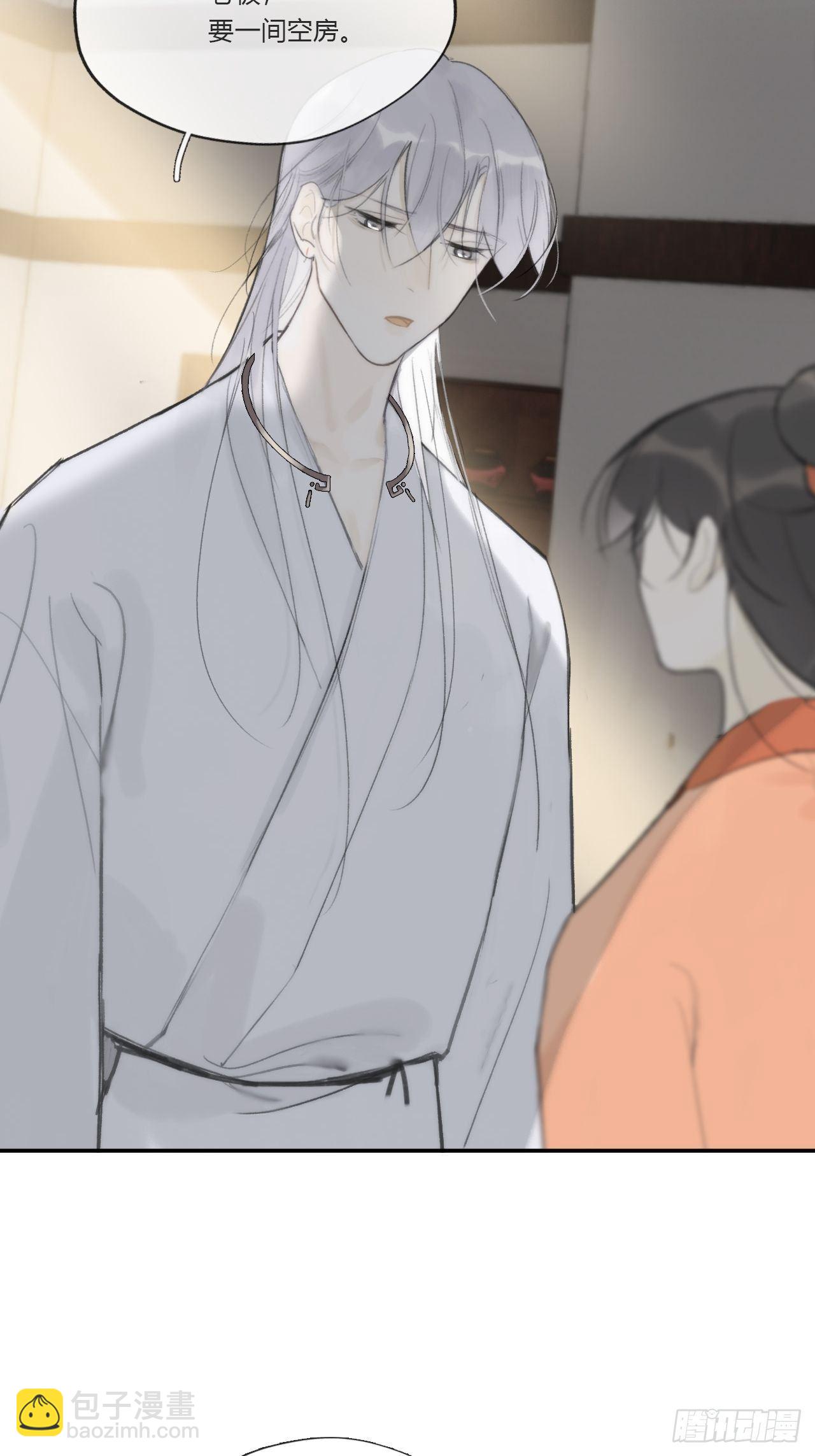 四十二-何去何从-(1/2)-第46话