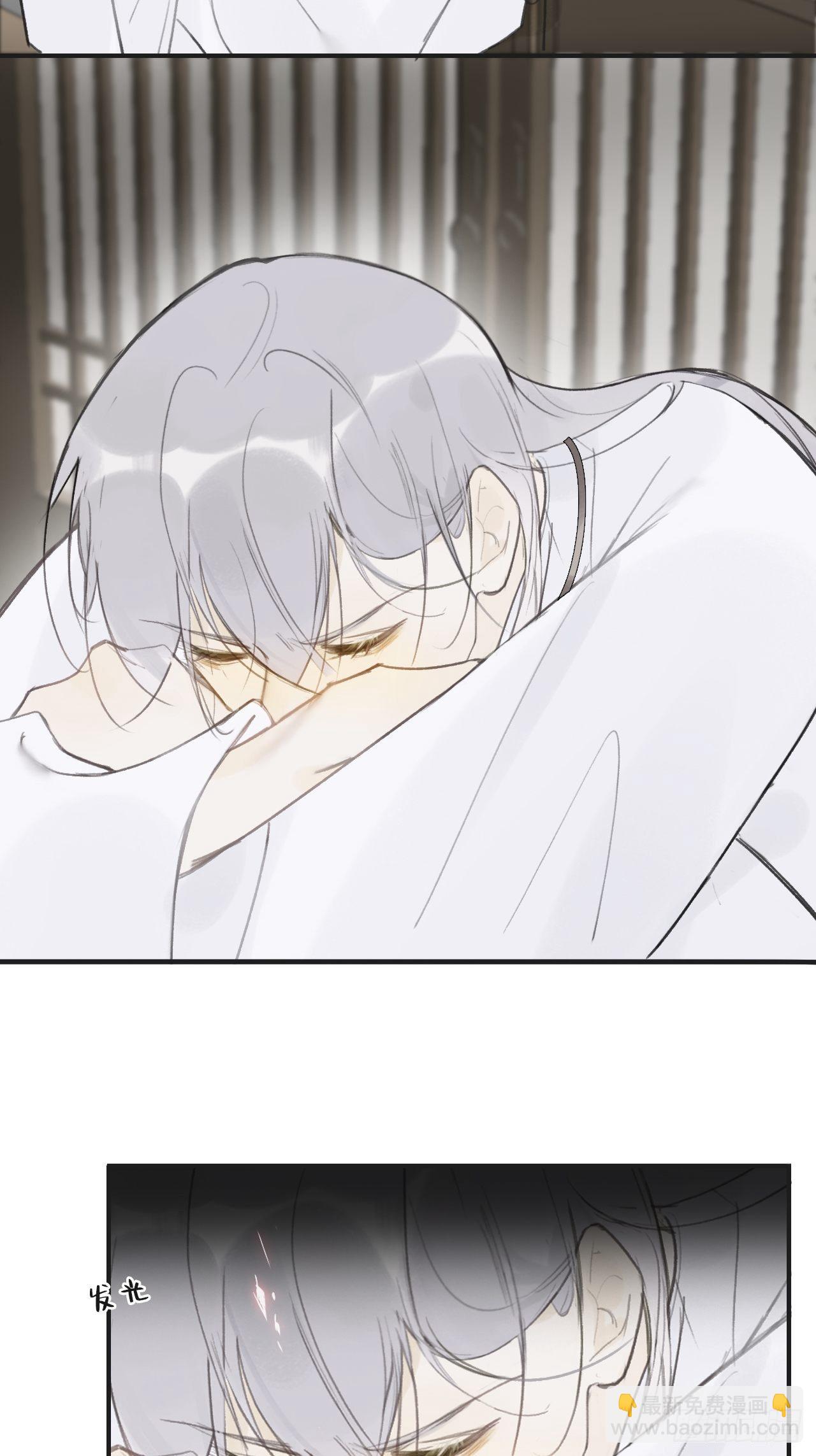 四十二-何去何从-(1/2)-第46话