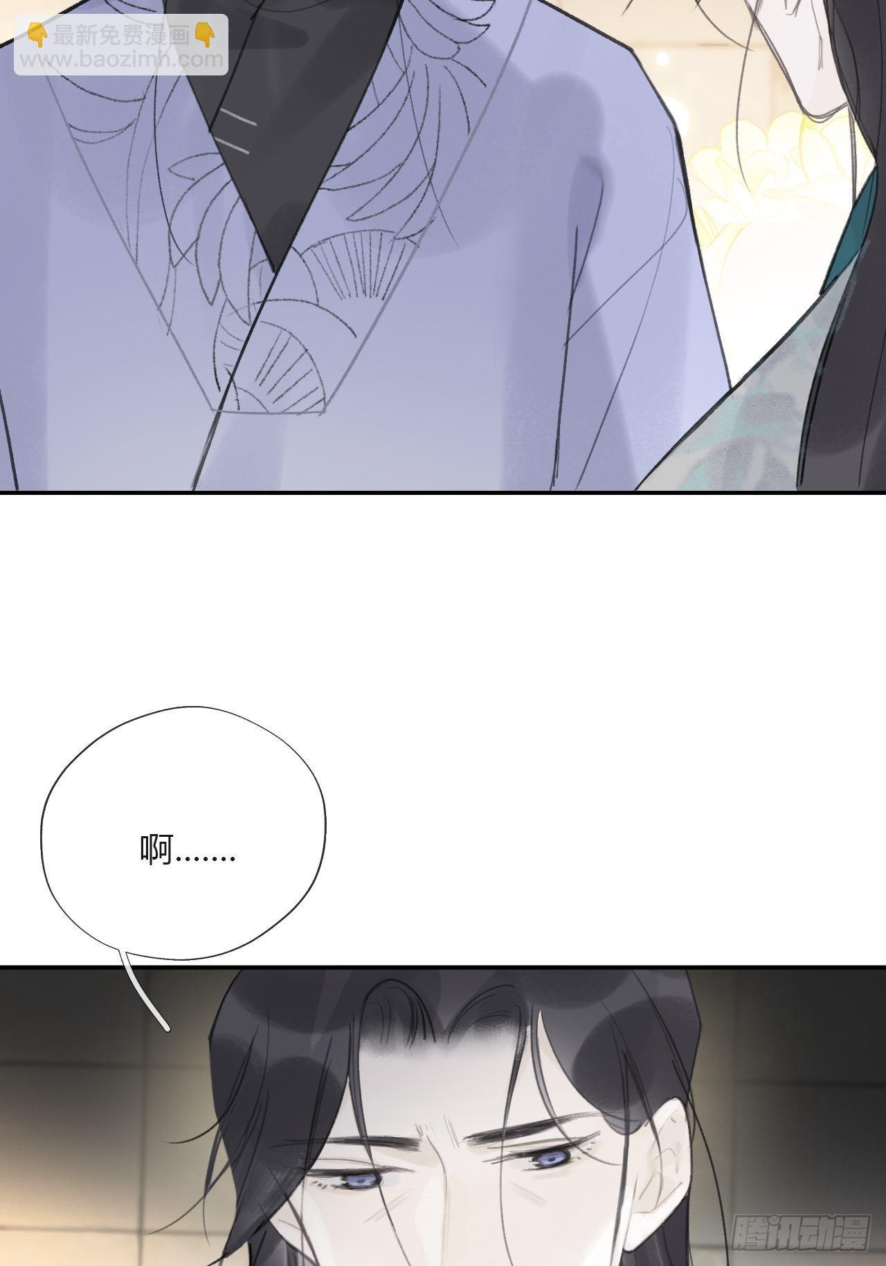 四十二-何去何从-(1/2)-第46话