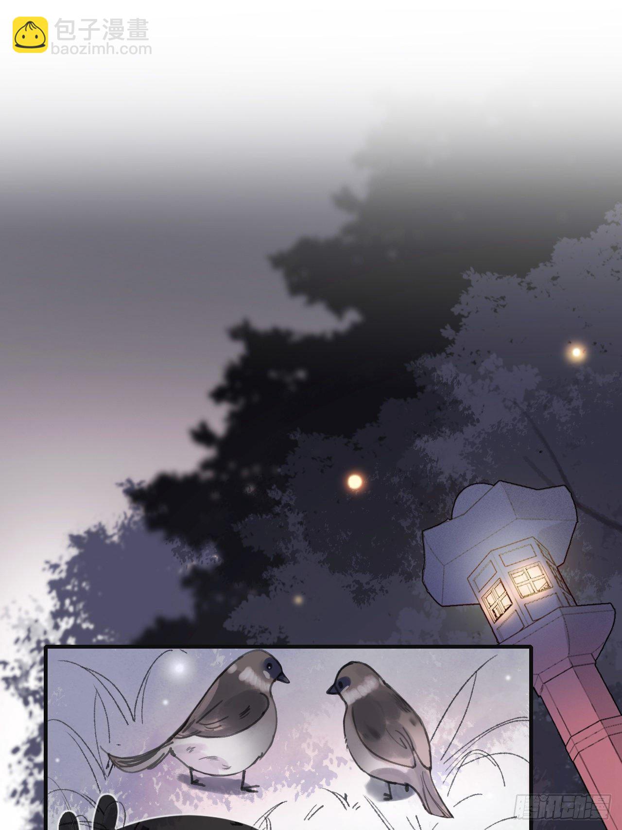 第四话-故居-(1/2)-第6话