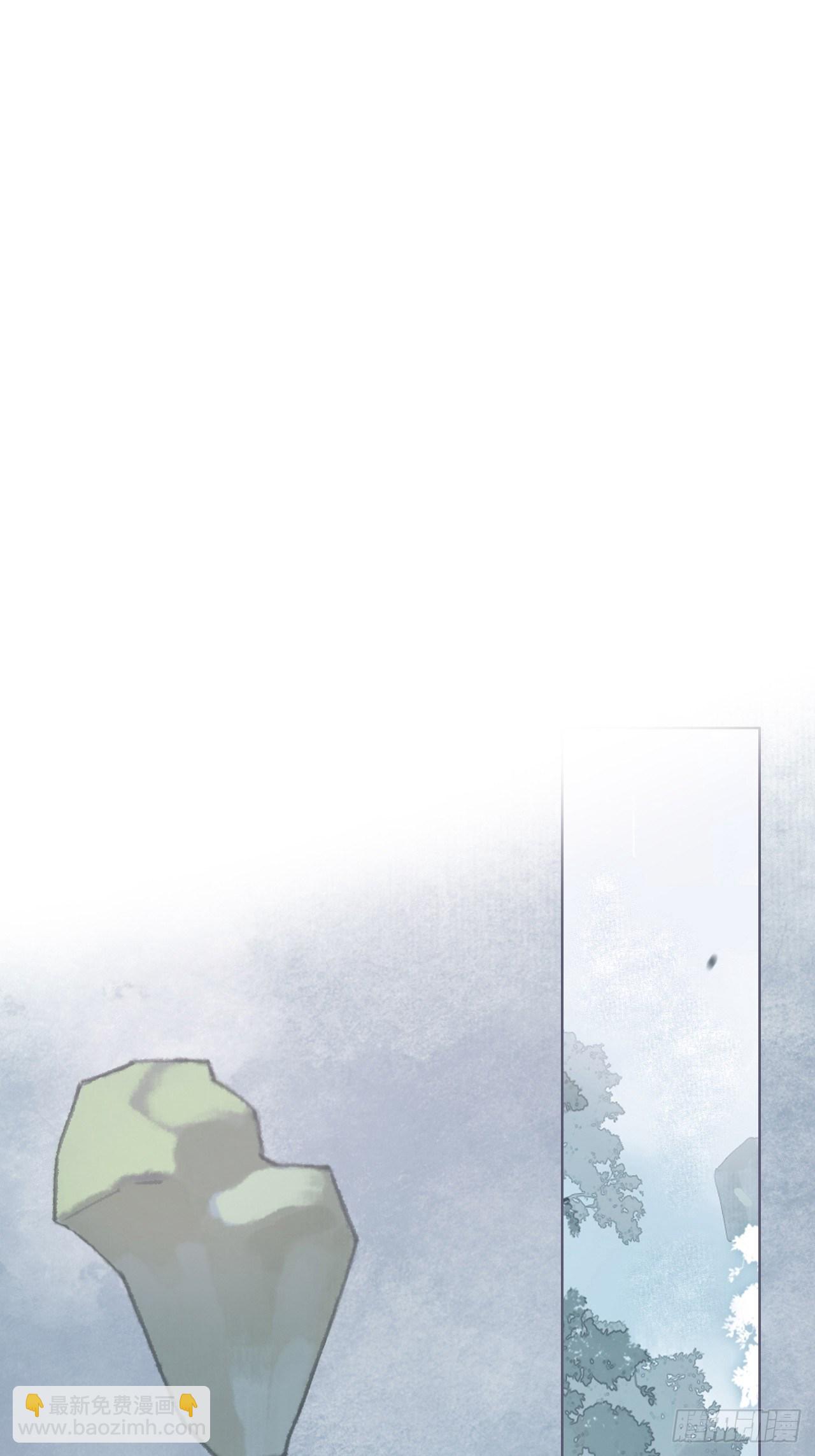 第四话-故居-(1/2)-第6话