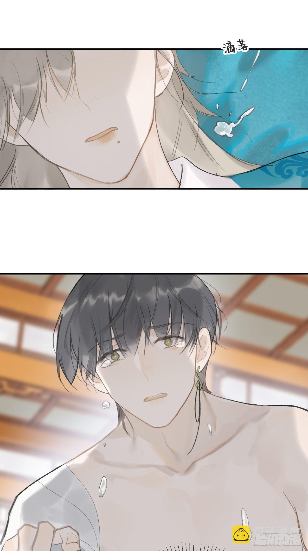 五十四-剑盟危局9-(1/2)-第58话