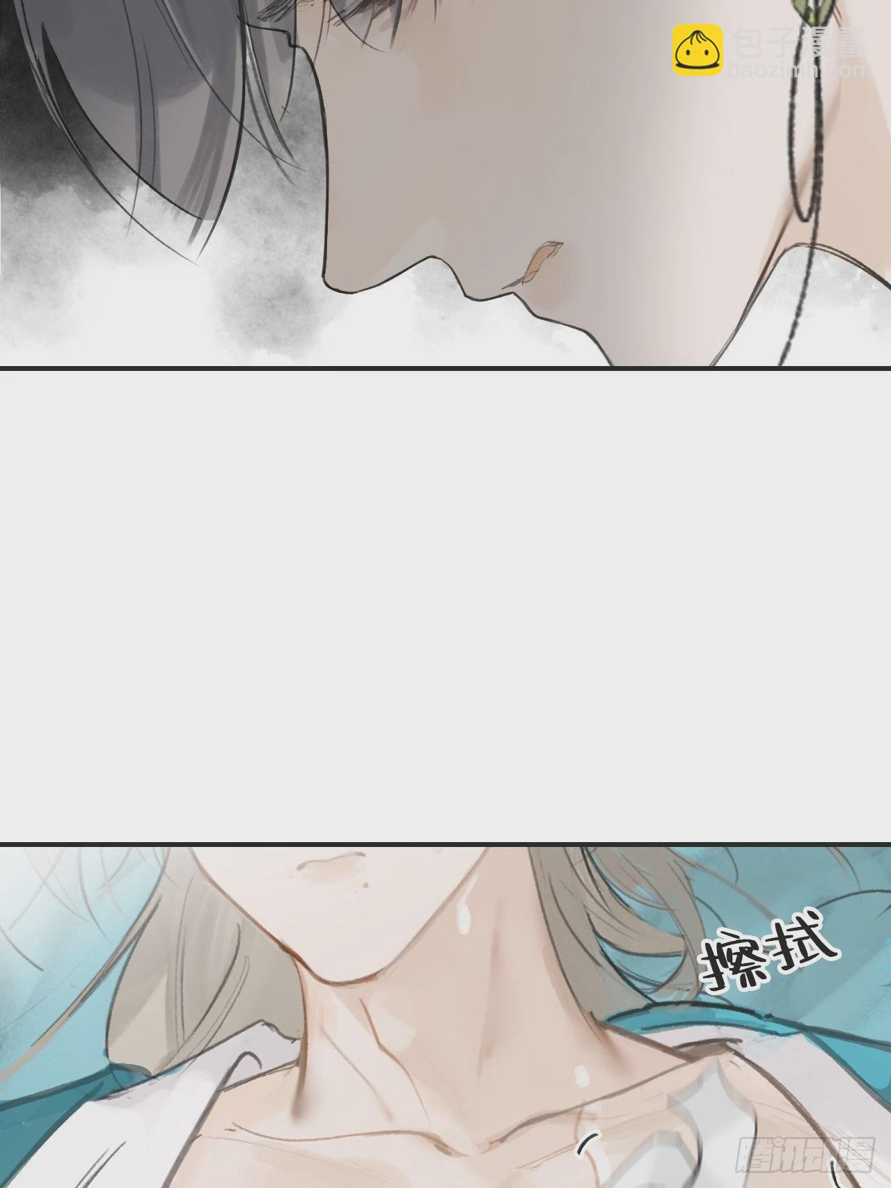 五十四-剑盟危局9-(1/2)-第58话