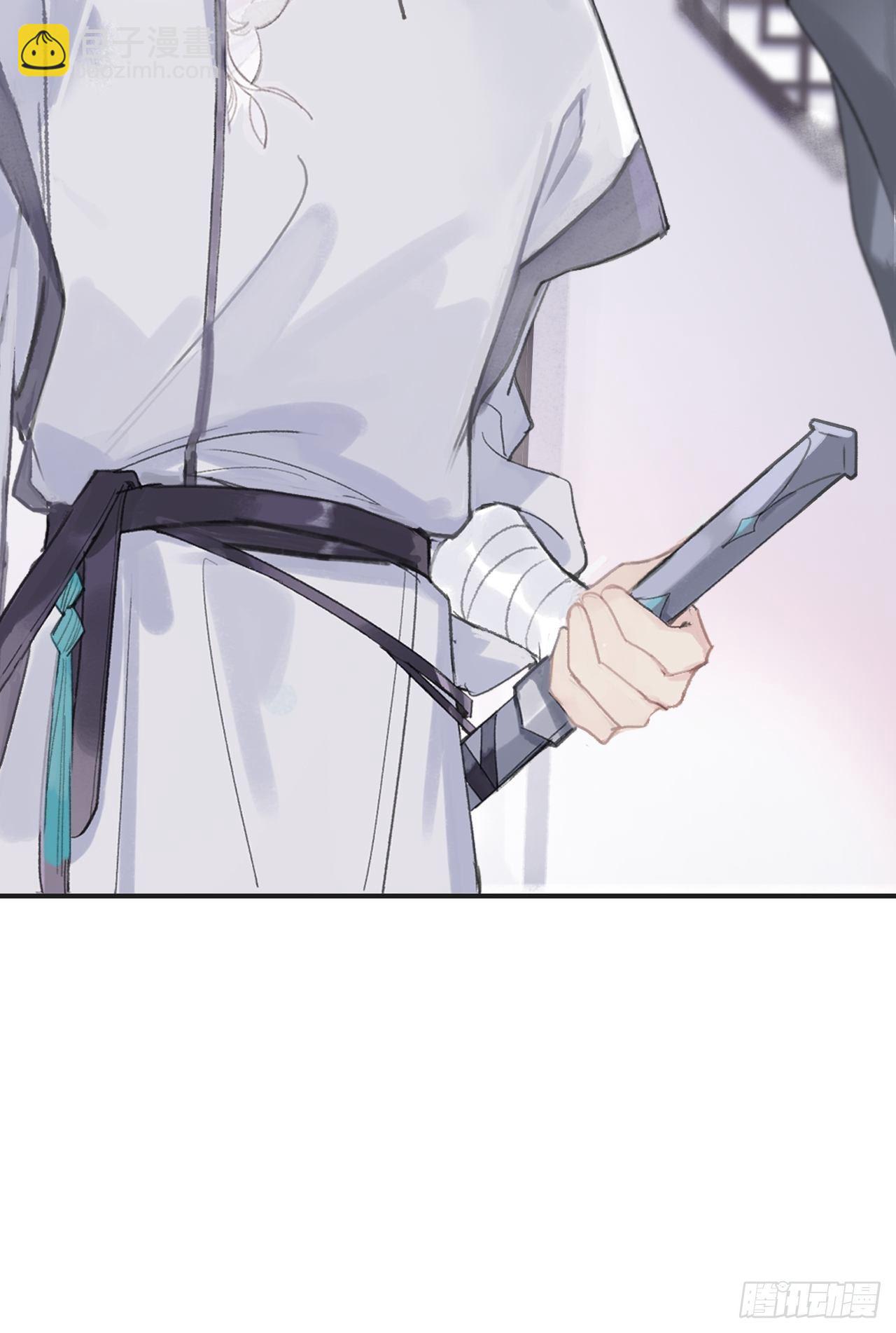 第六话-下山-(1/2)-第8话