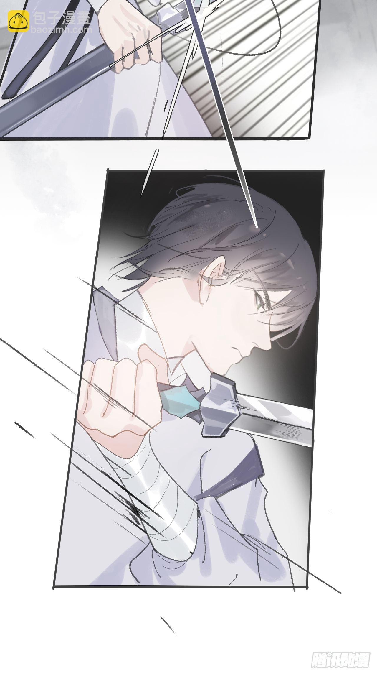 第六话-下山-(1/2)-第8话