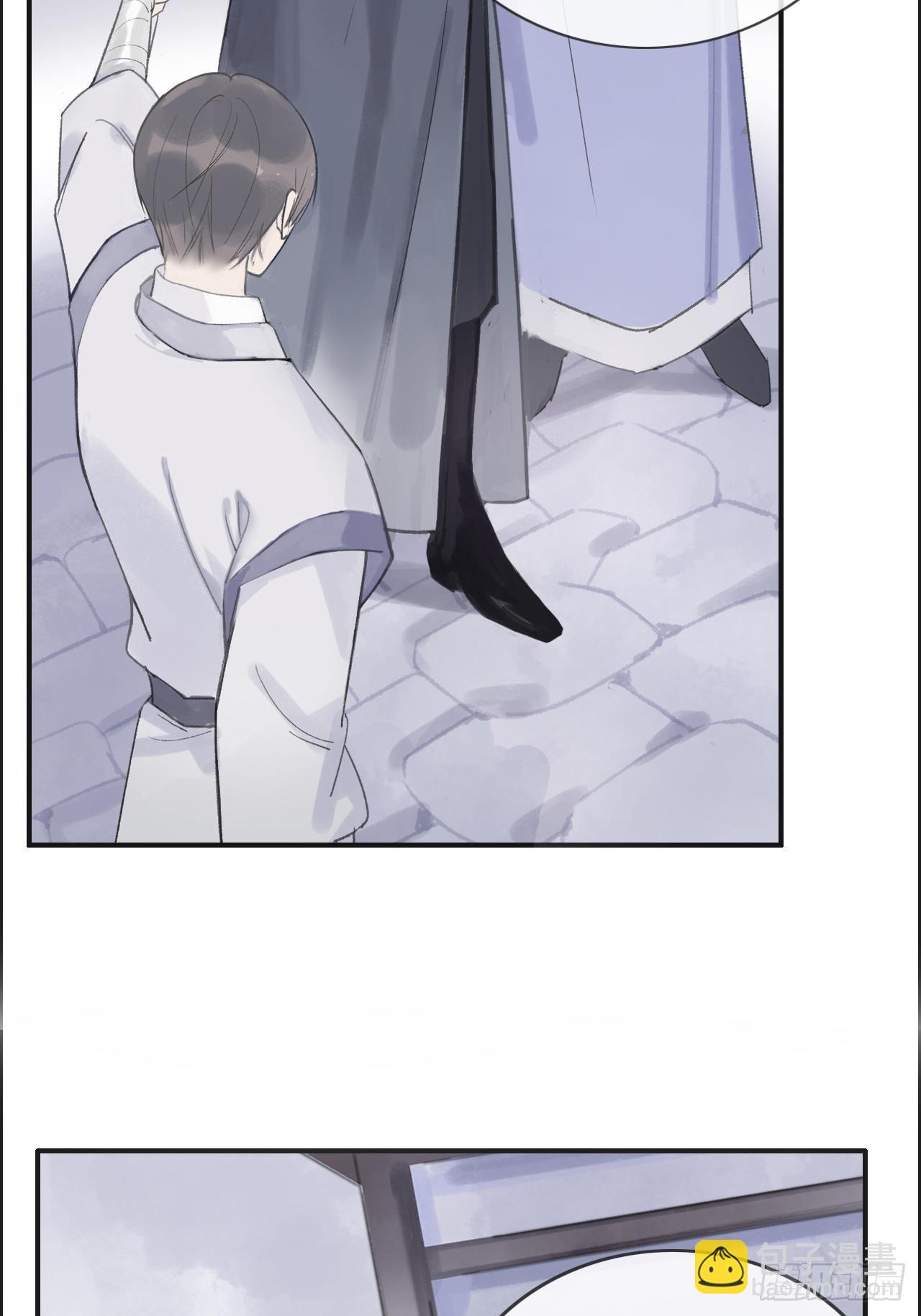 第六话-下山-(1/2)-第8话