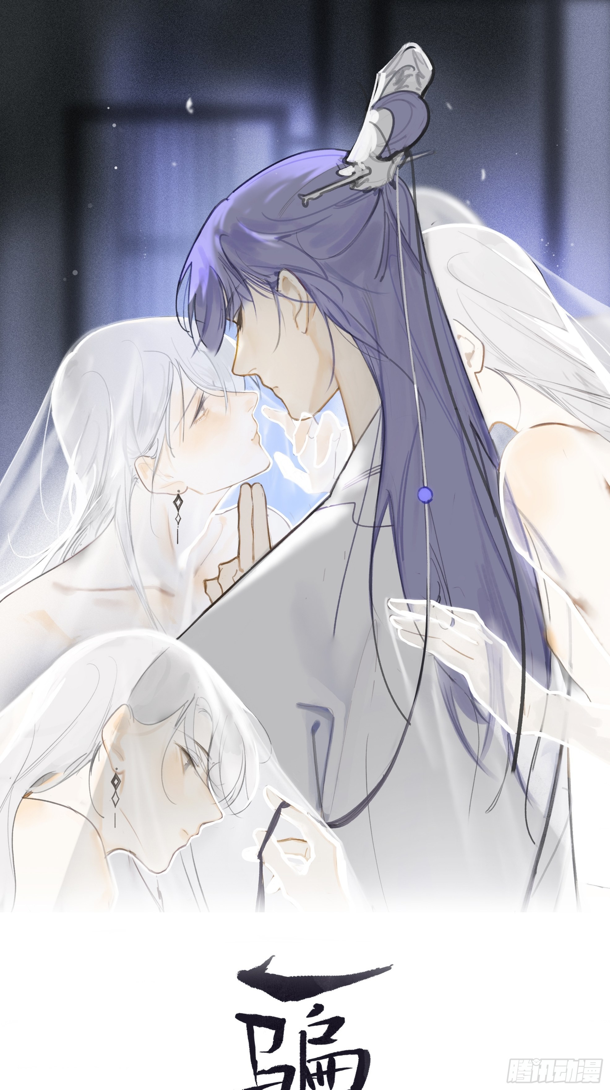 六十八-都关起来--第74话