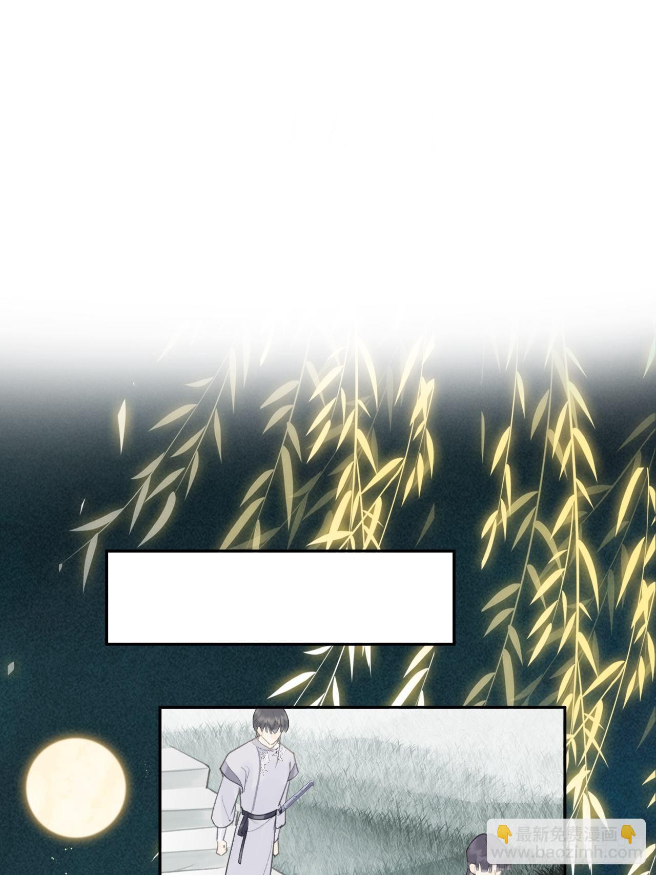 六十八-都关起来--第74话