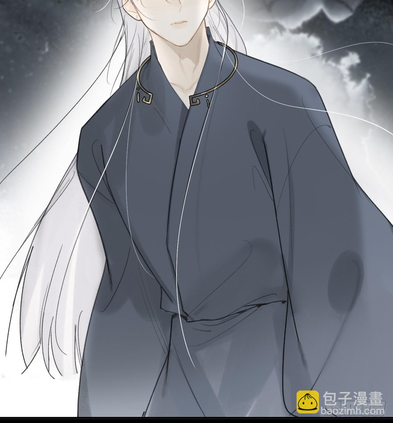 七十二-世界之隙-(1/2)-第78话